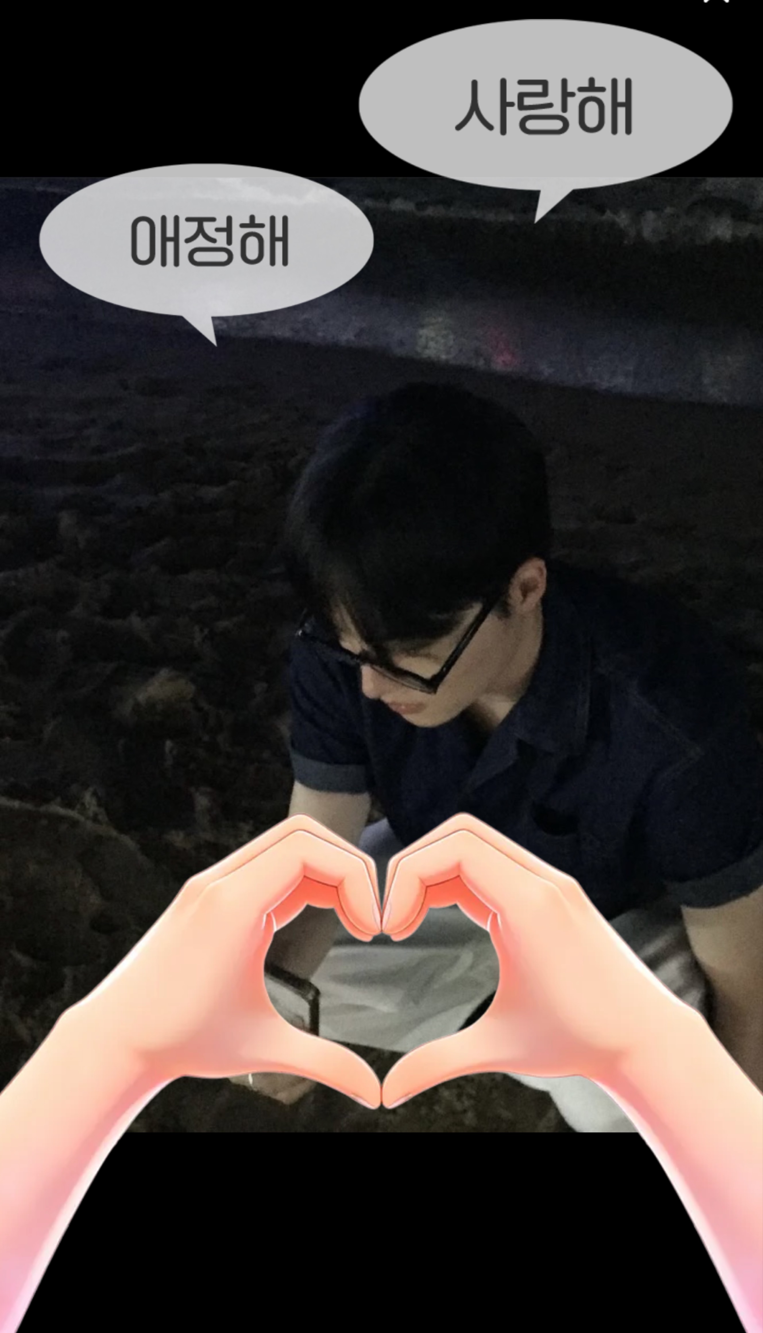 새 벽