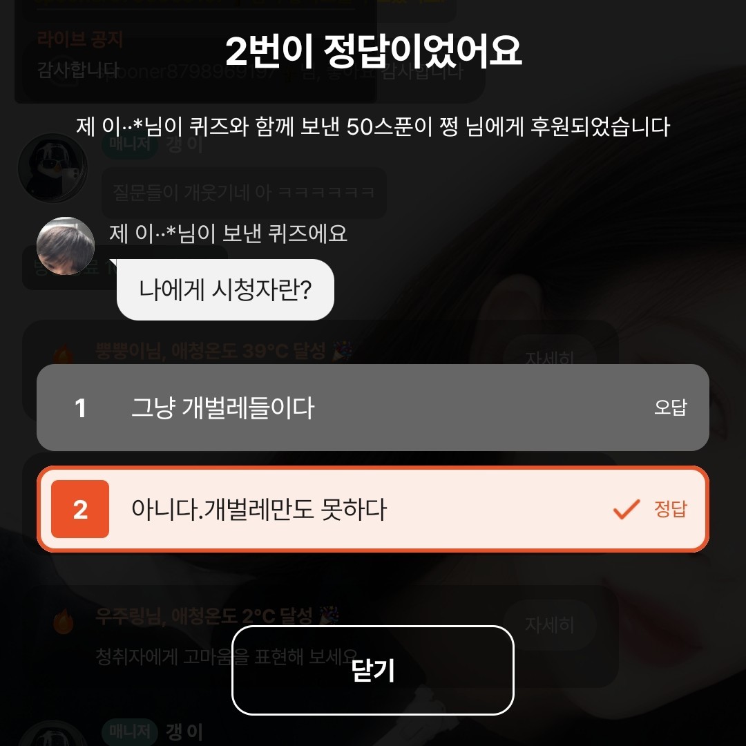 안녕하세요