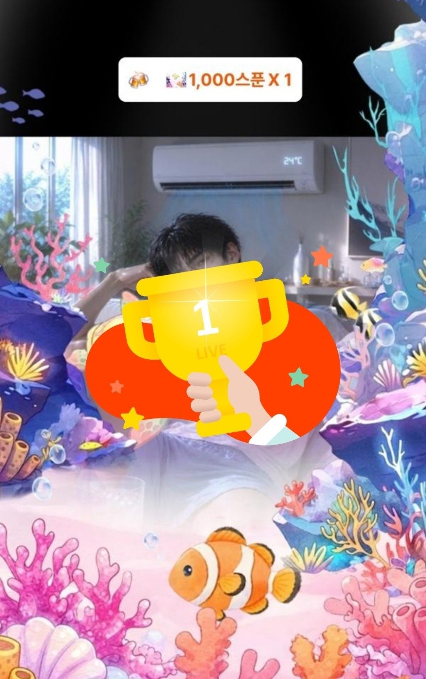 디즈니 뺨치는 감 프린세스랑 놀쟈🫦