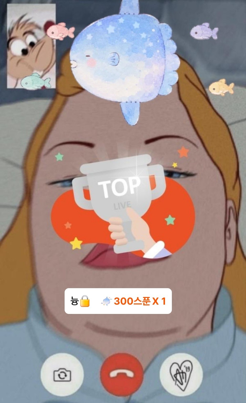 디즈니 뺨치는 감 프린세스랑 놀쟈🫦