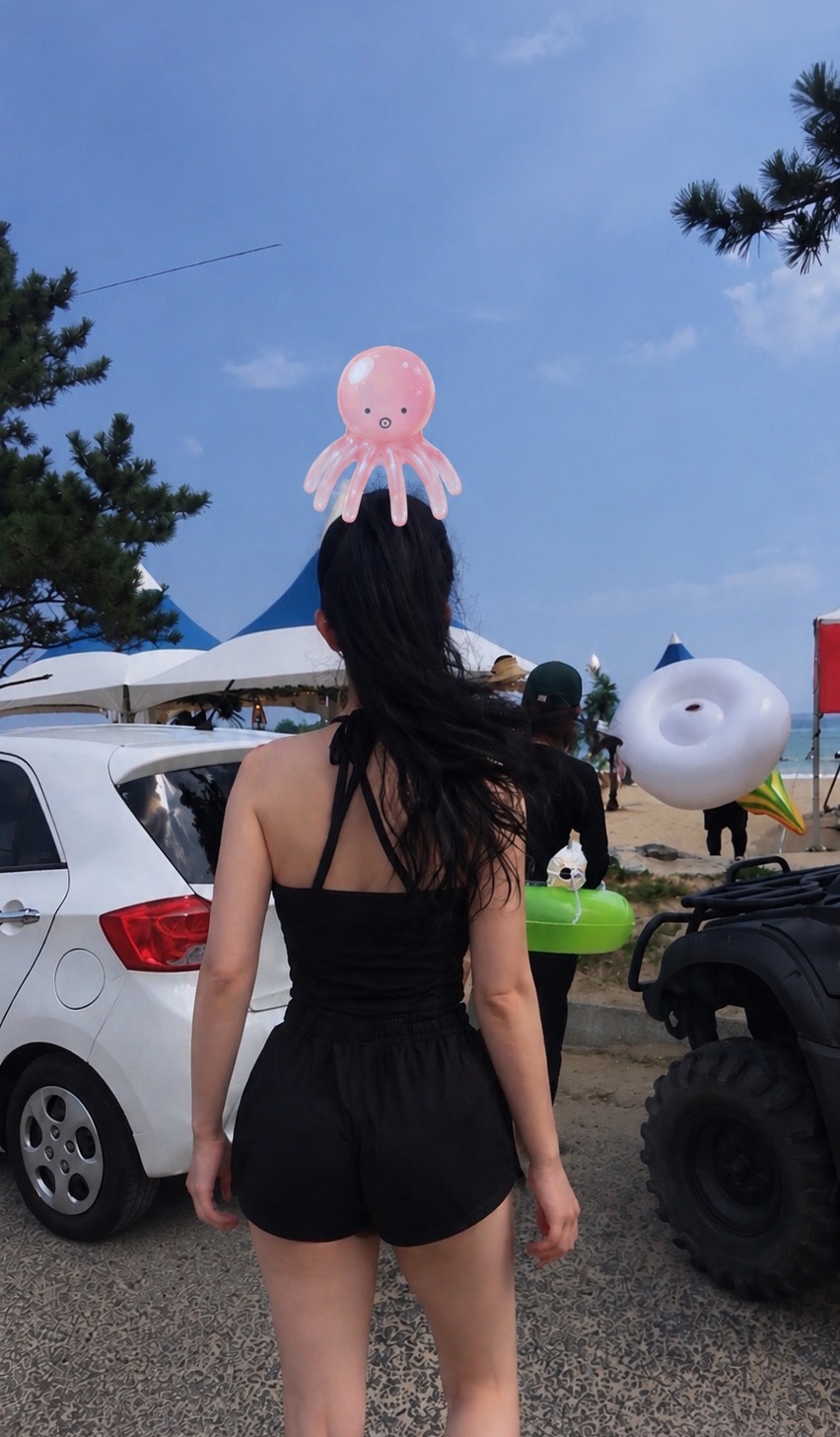 등 빨 미 남