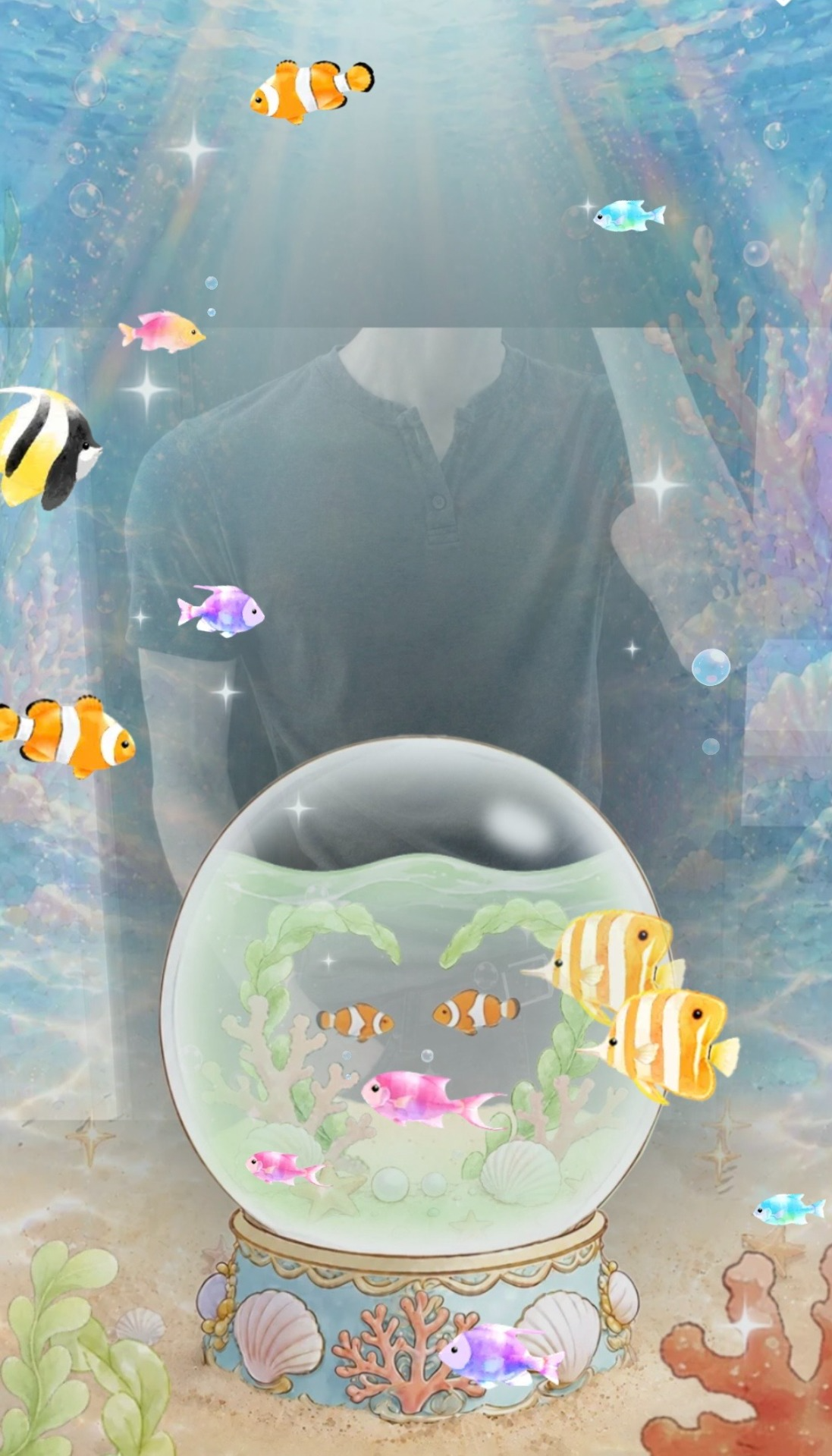다정한 목소리