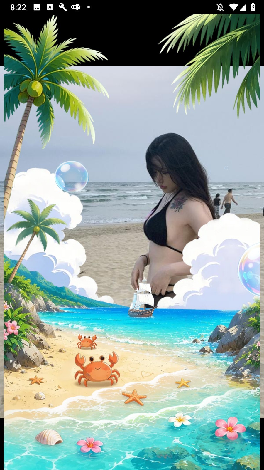 굿모닝, 이렇게 문자를 보내