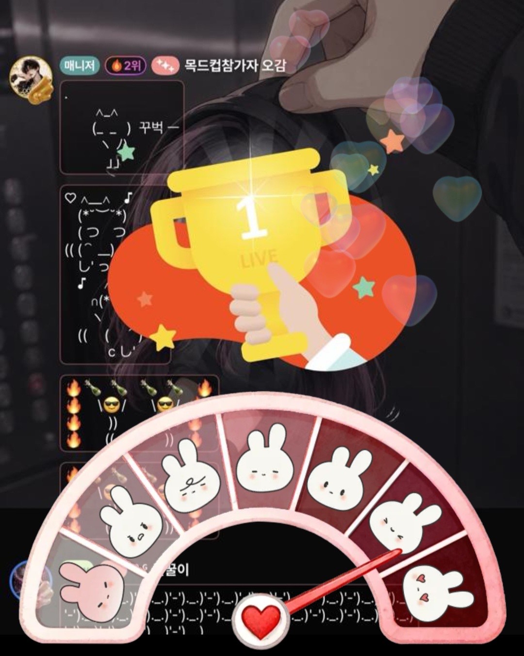 도라에몽 목소리 목나감 이슈