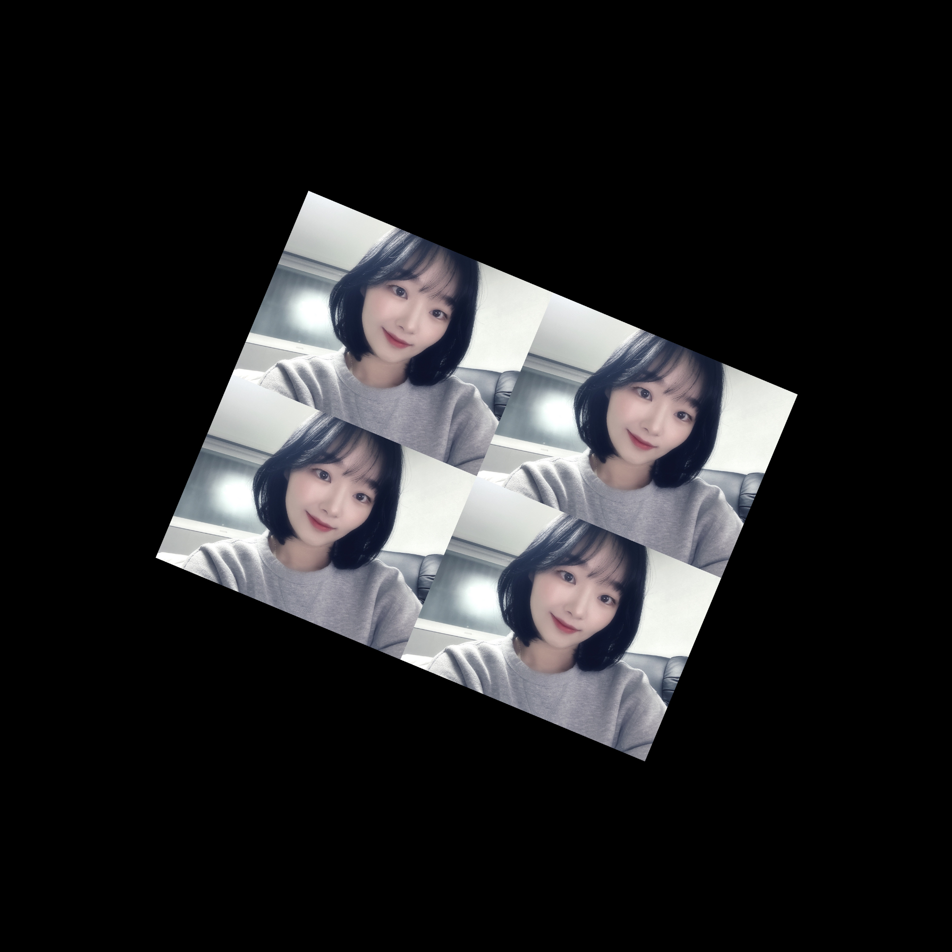 들어와 !