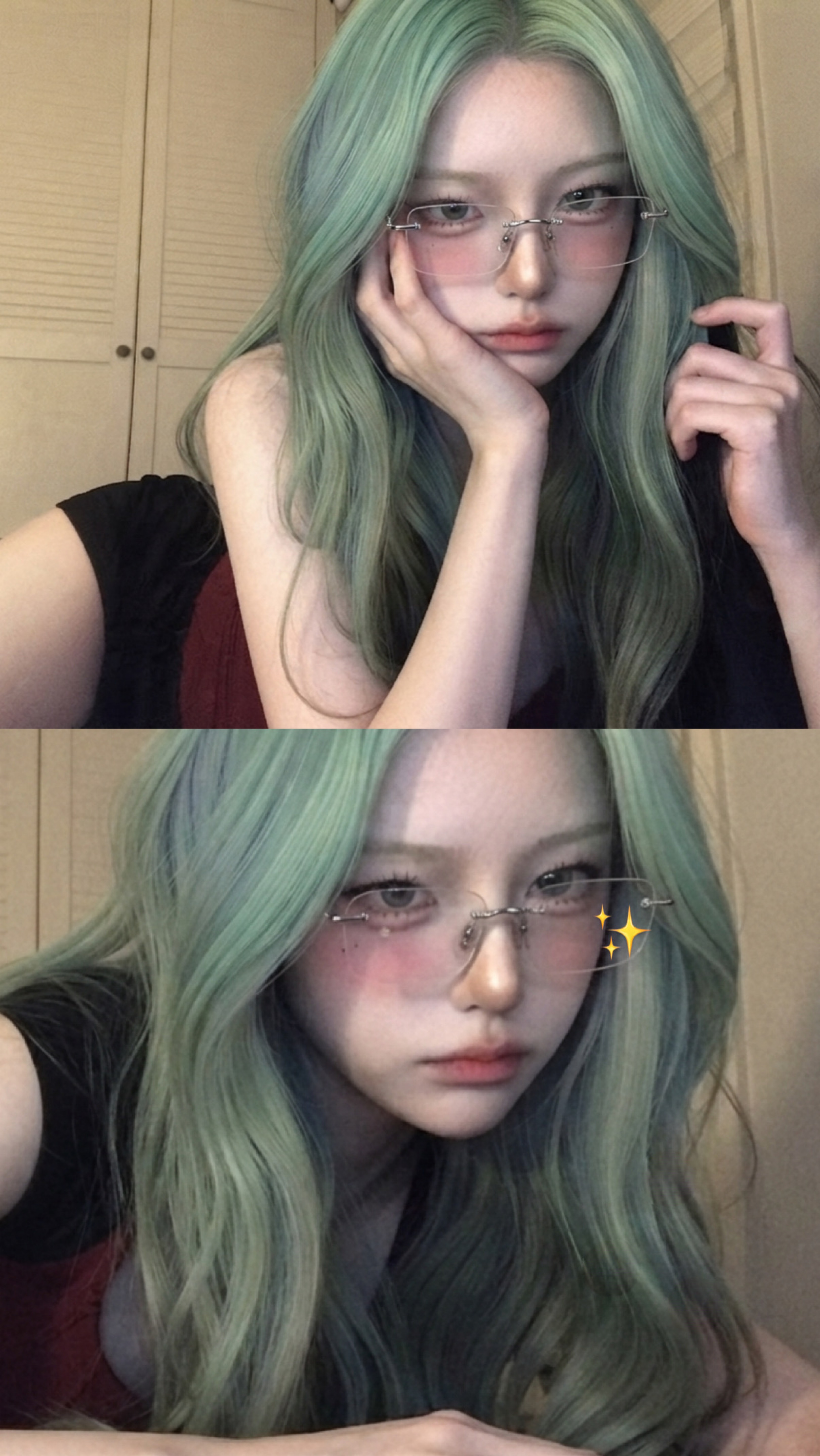 좋아해요, 진짜로