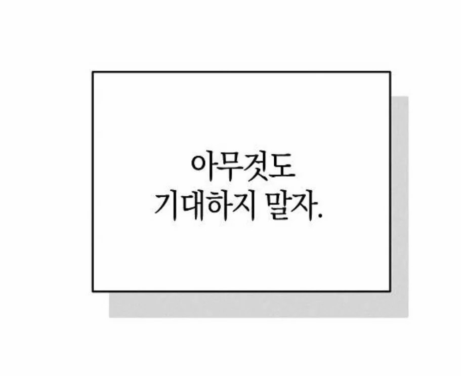 들어오데요