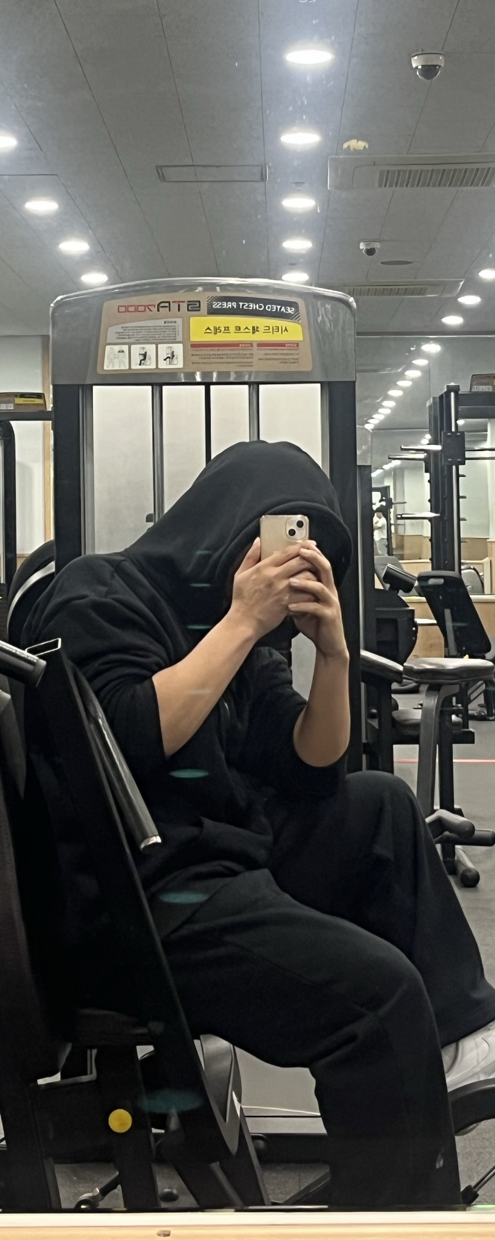 뭘 자 자기는