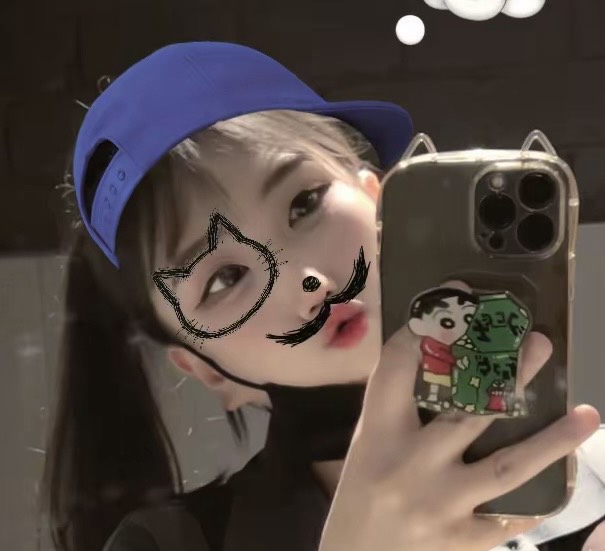 눈 마주쳤지❔