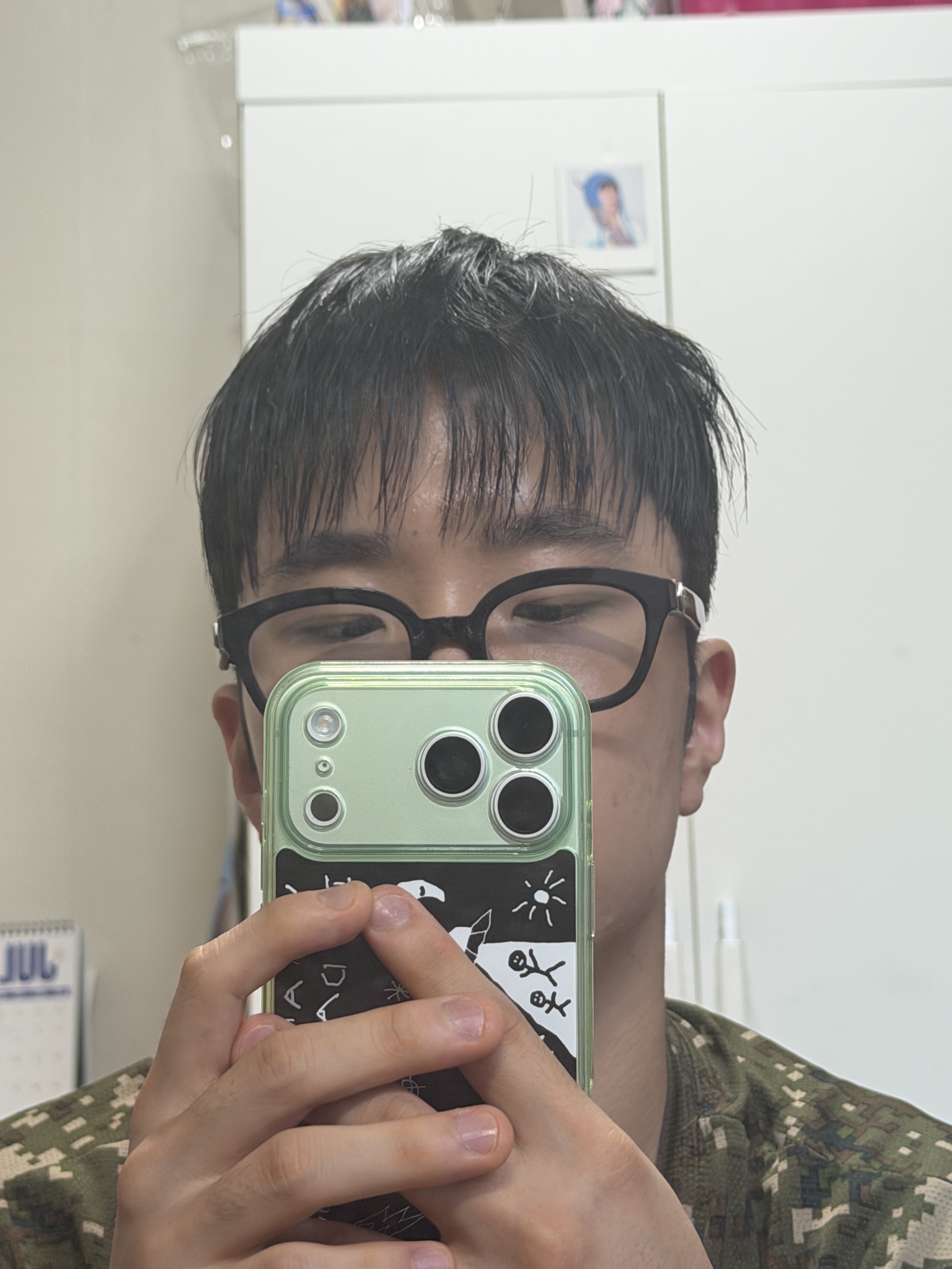 # 안 녕 하 세 요