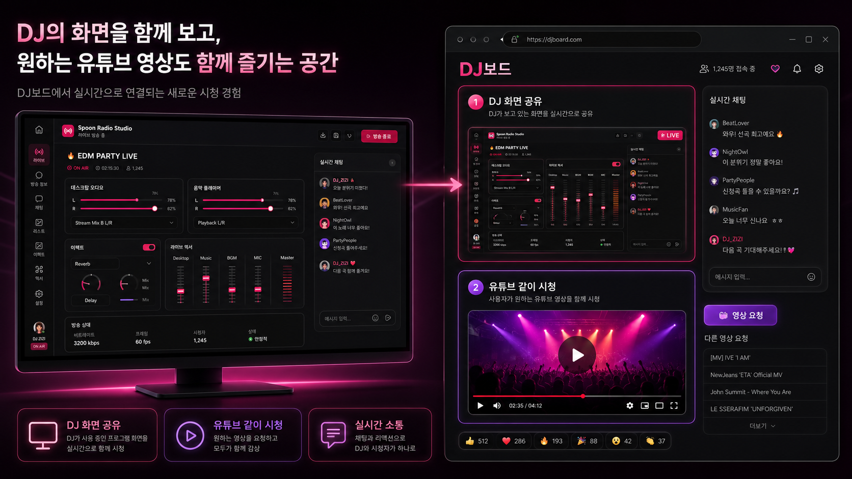 키보드 ASMR