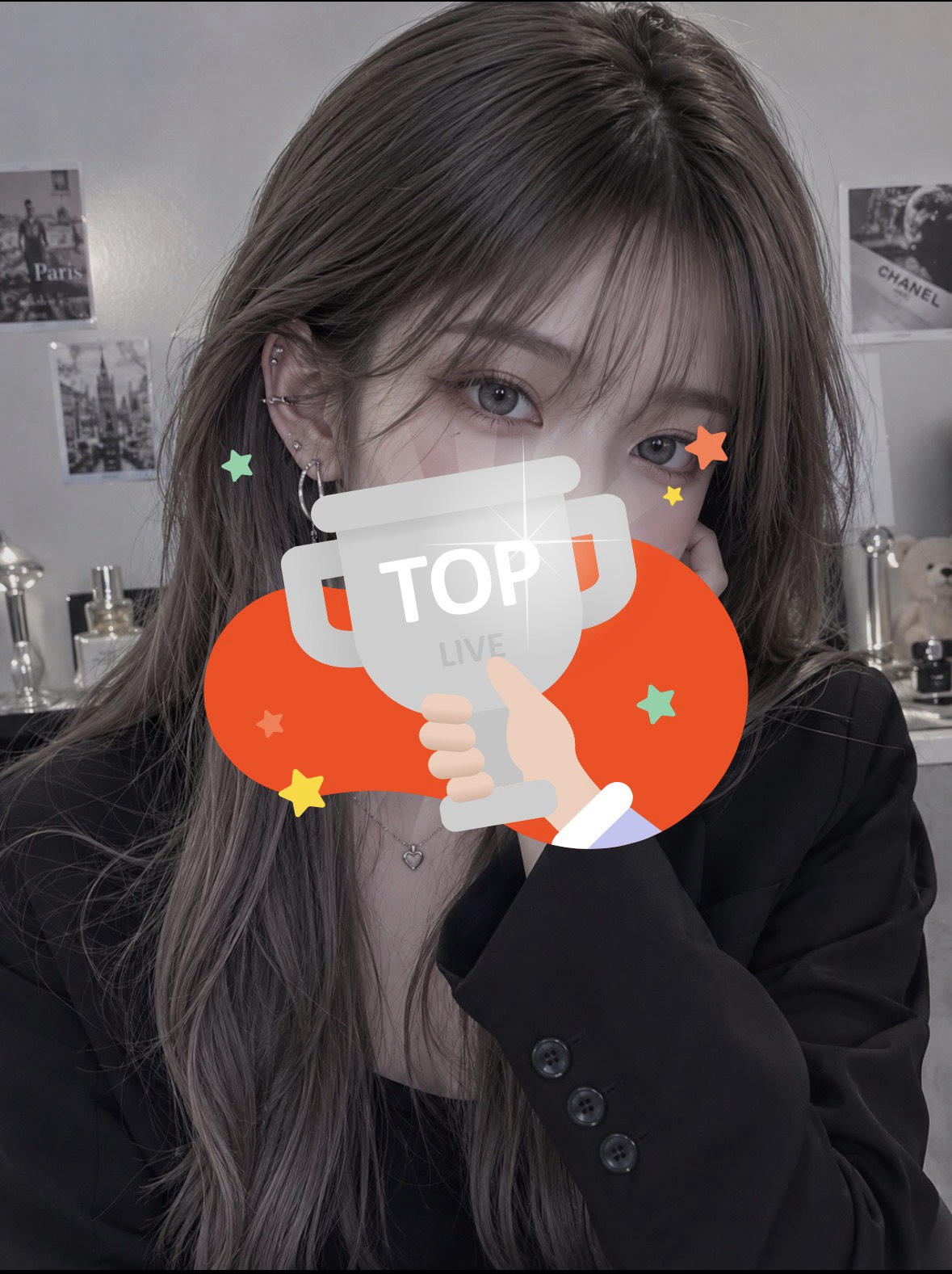 같이 있어줘