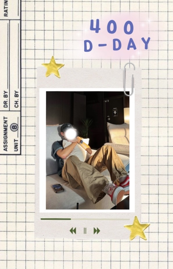 400일입니다