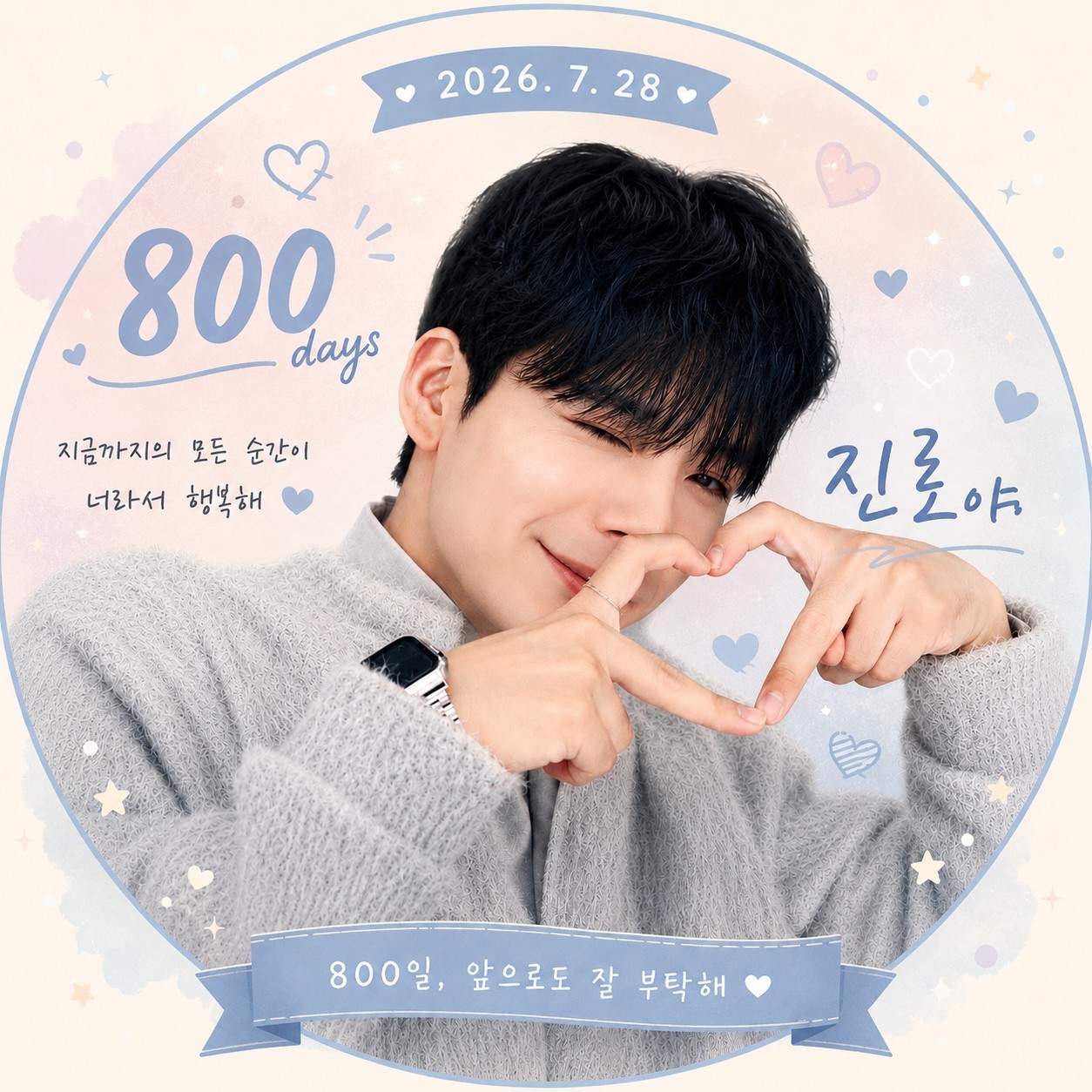 ㅜㅠㅠ