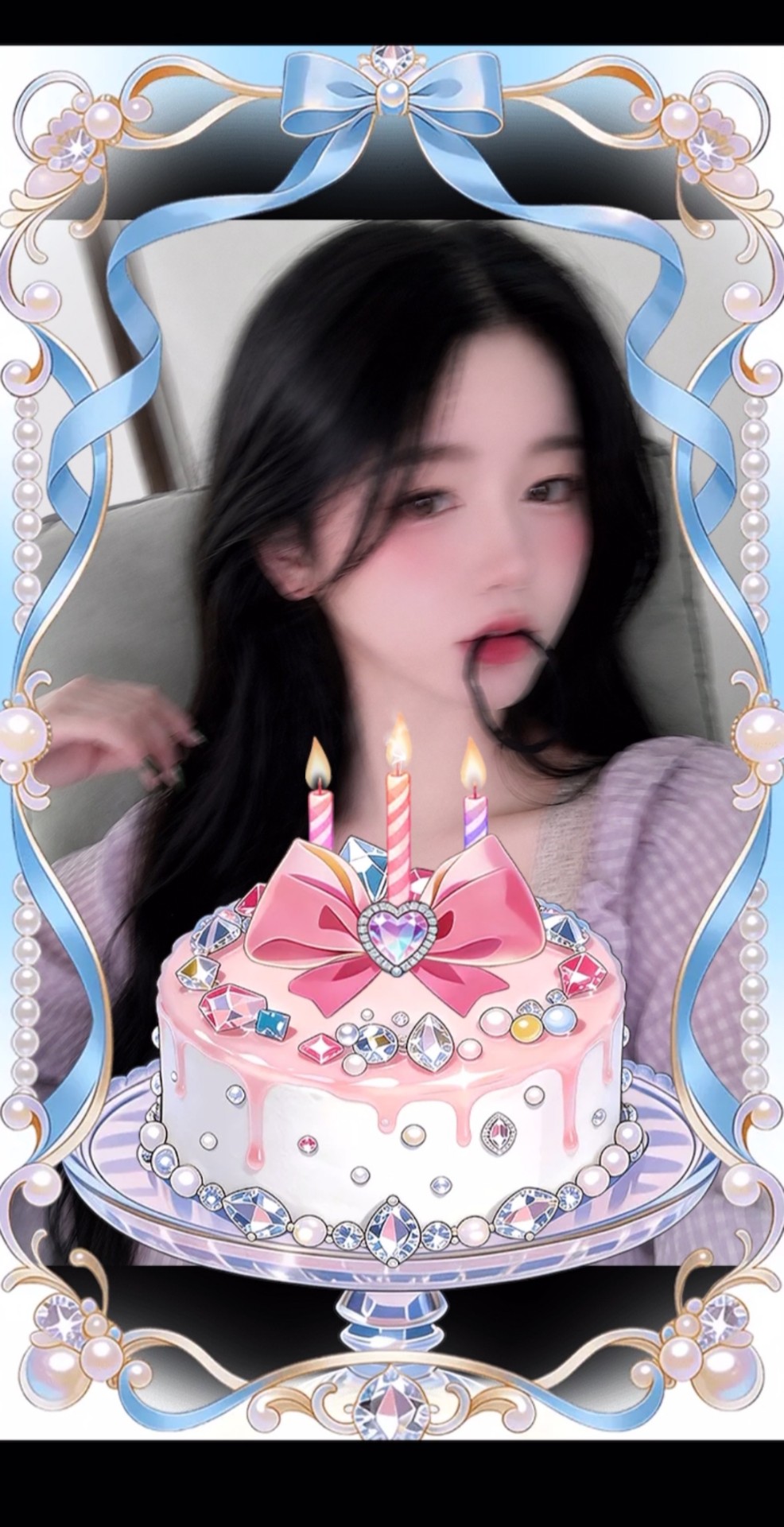 어디서 뭐해! ♥