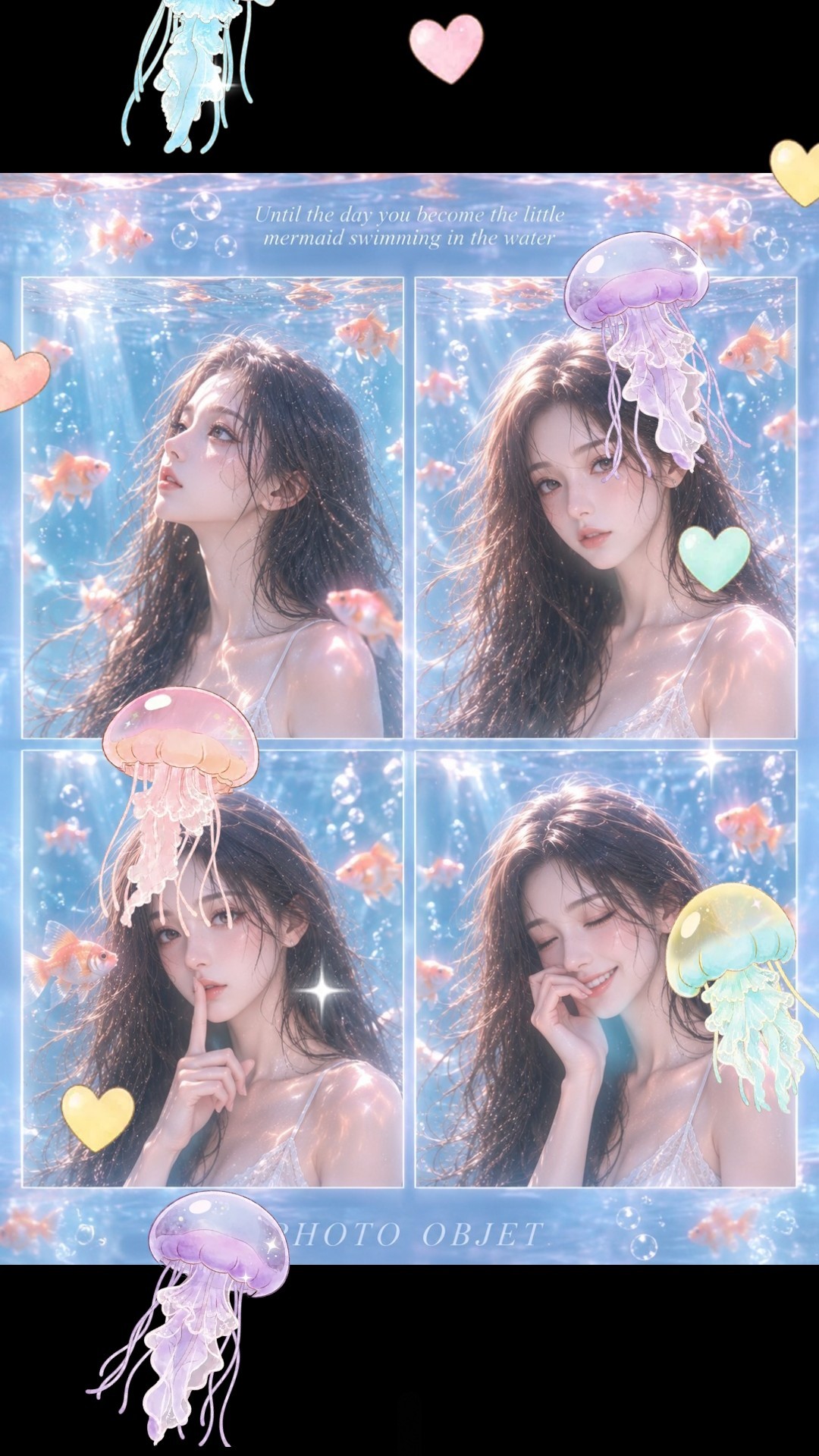 중저음) 청 소 중