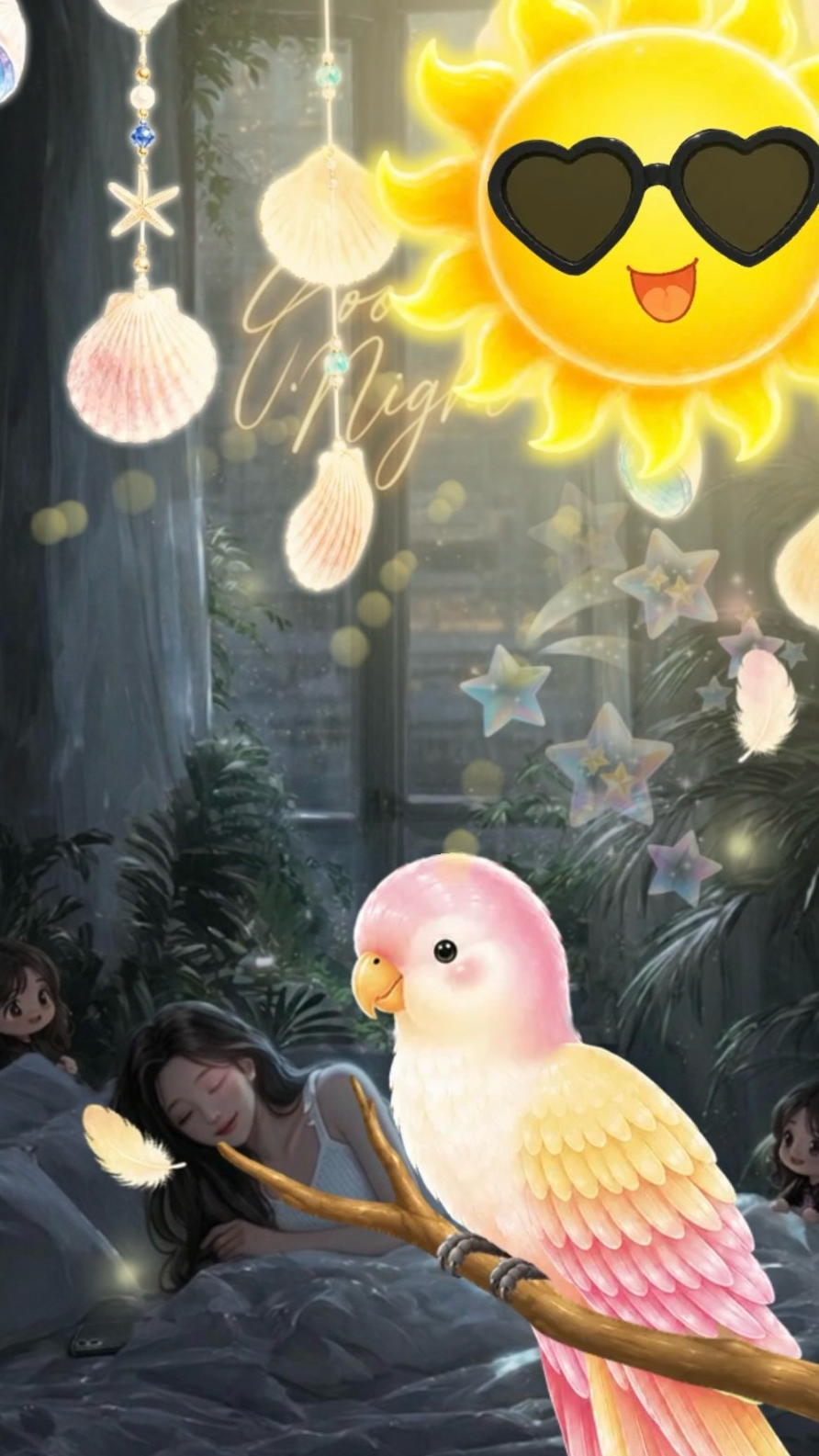 눈뜰 때까지 조금도 외롭지않게,