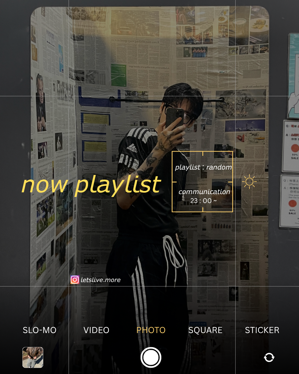 플레이 리스트