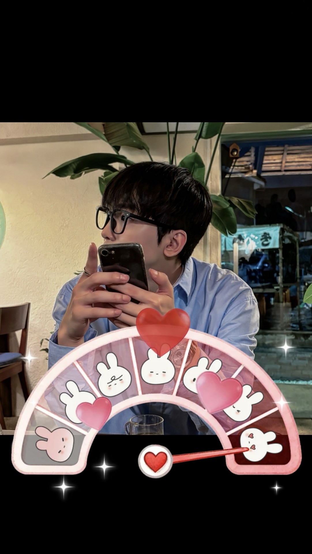 그럭저럭,