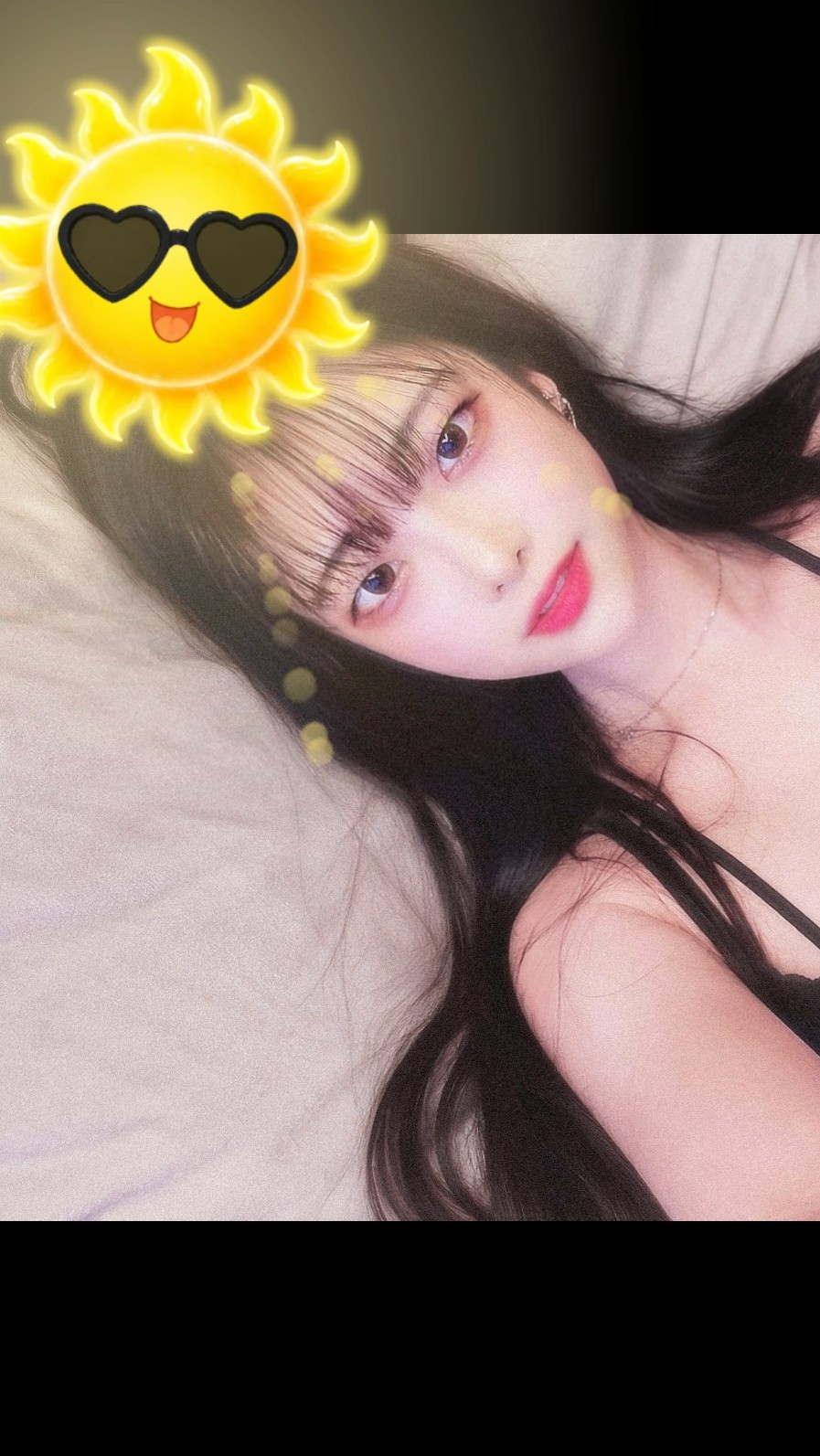 중저음 1티어