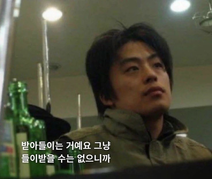 노 초 도 전 하 는 시 골 남