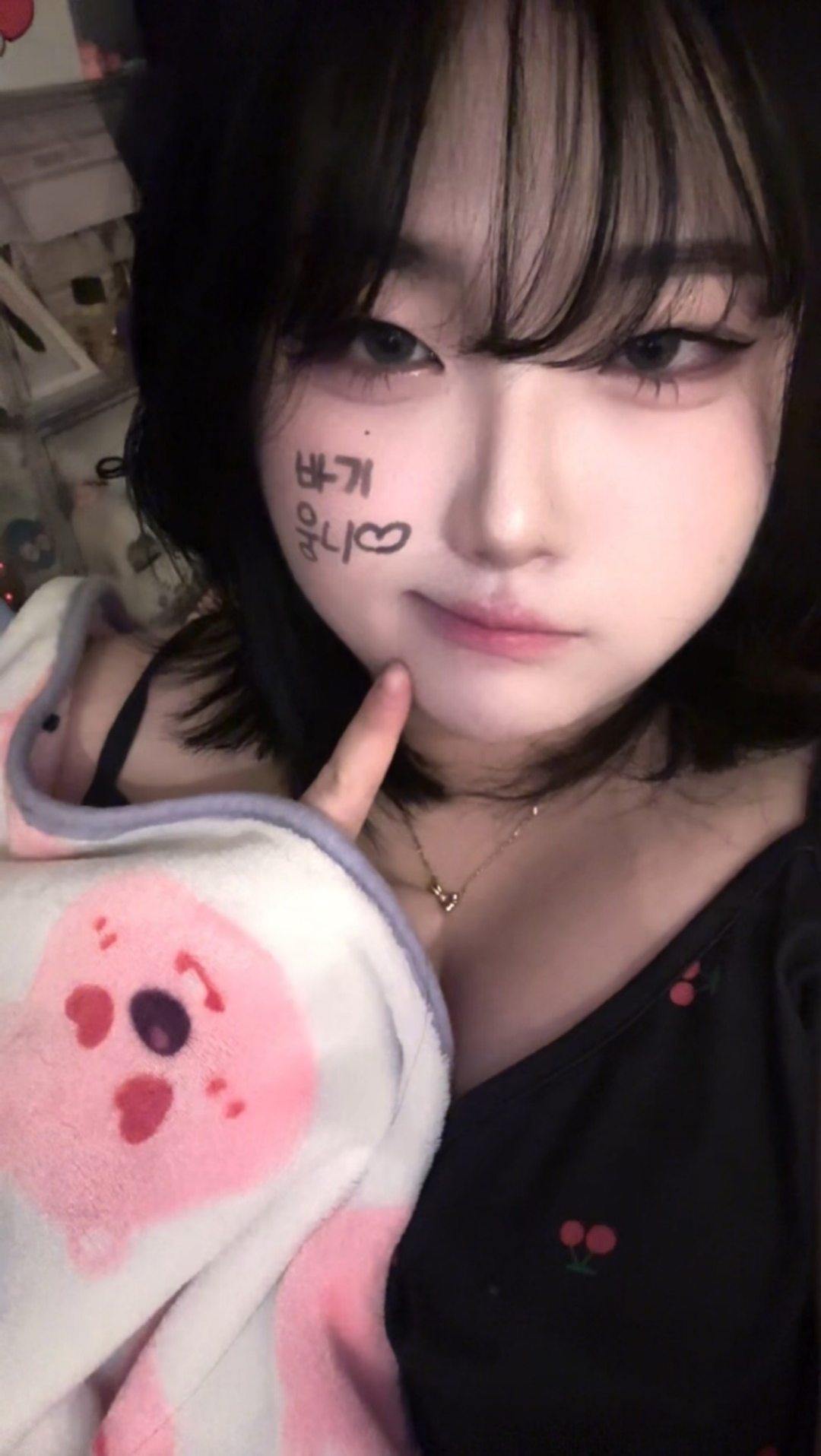 나 너 기다려