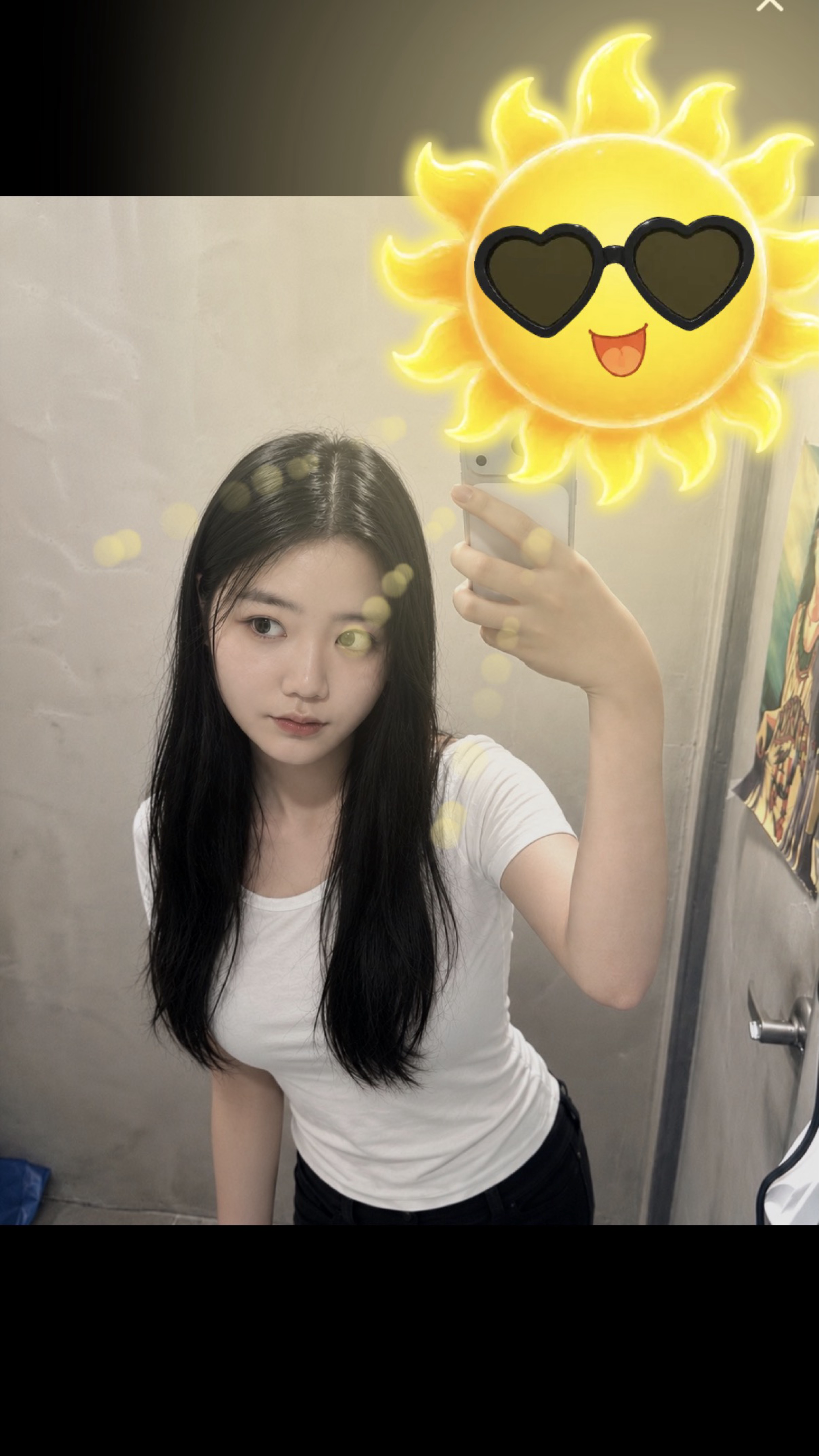 # 좋은 아침