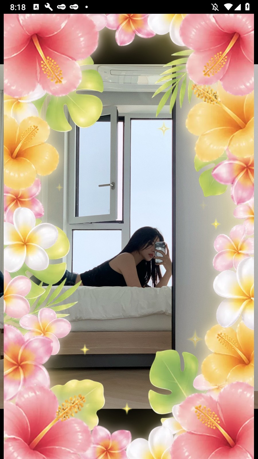 굿모닝, 이렇게 문자를 보내