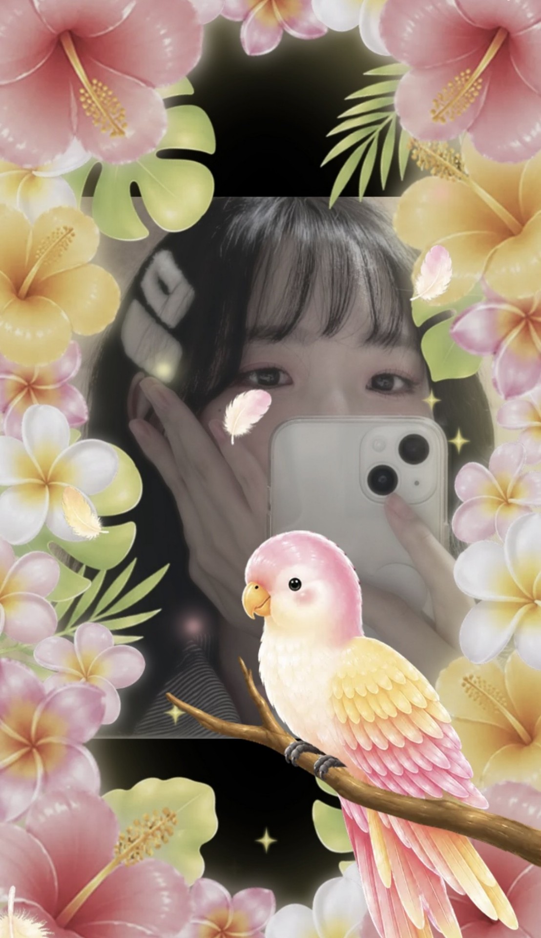 ʚ 내 사람이 되어라 ɞ