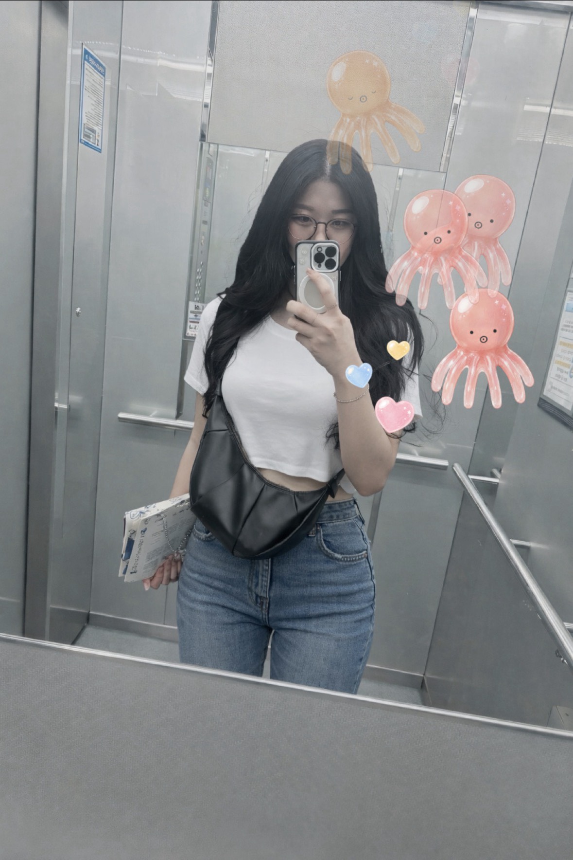 비정상인 입장 가능