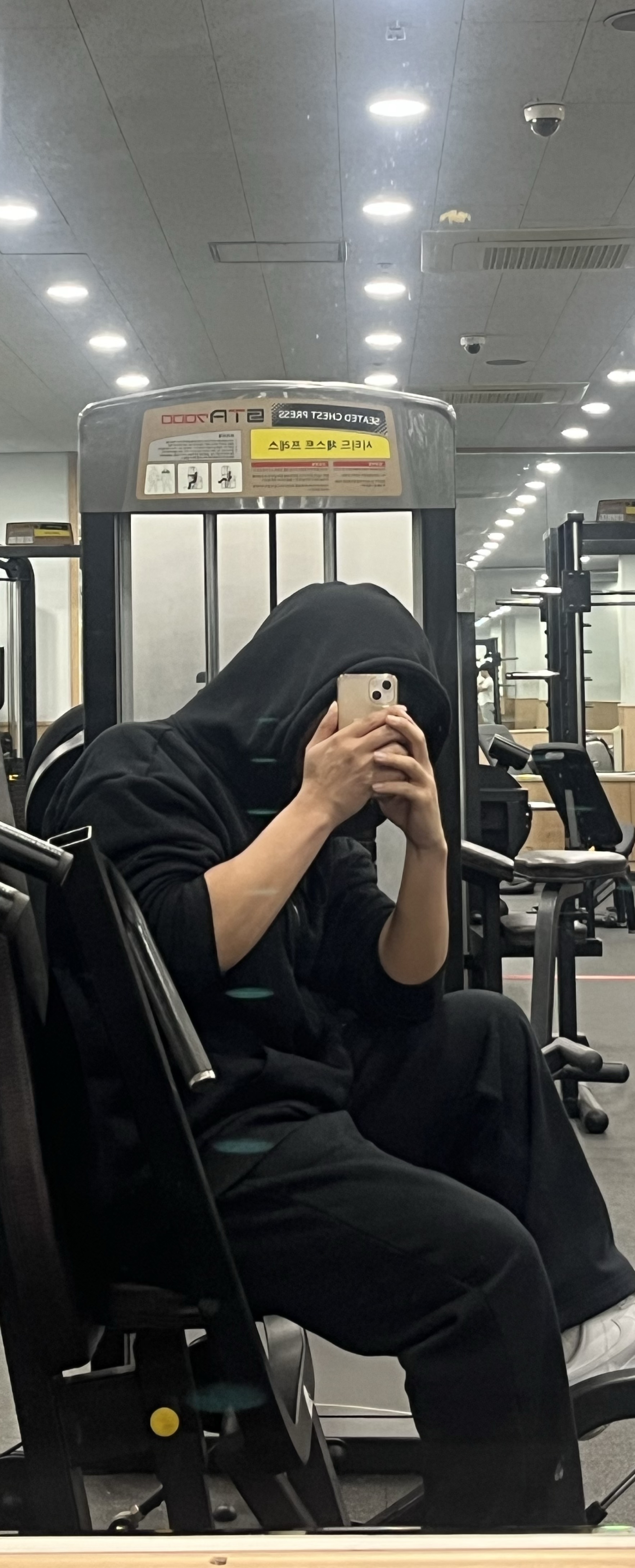압박 가하지마 