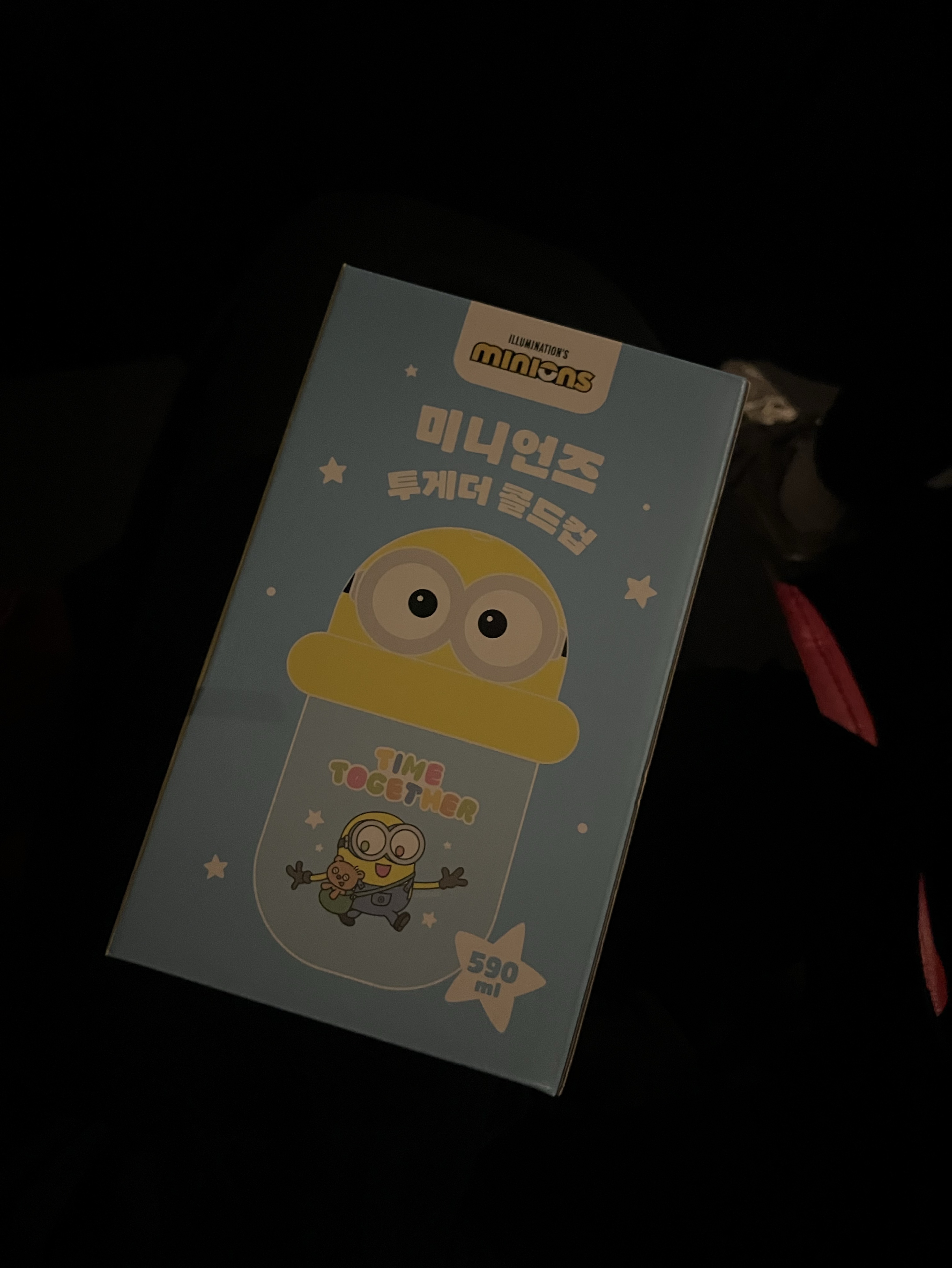 눈 마주쳤으면 들어와 🩵