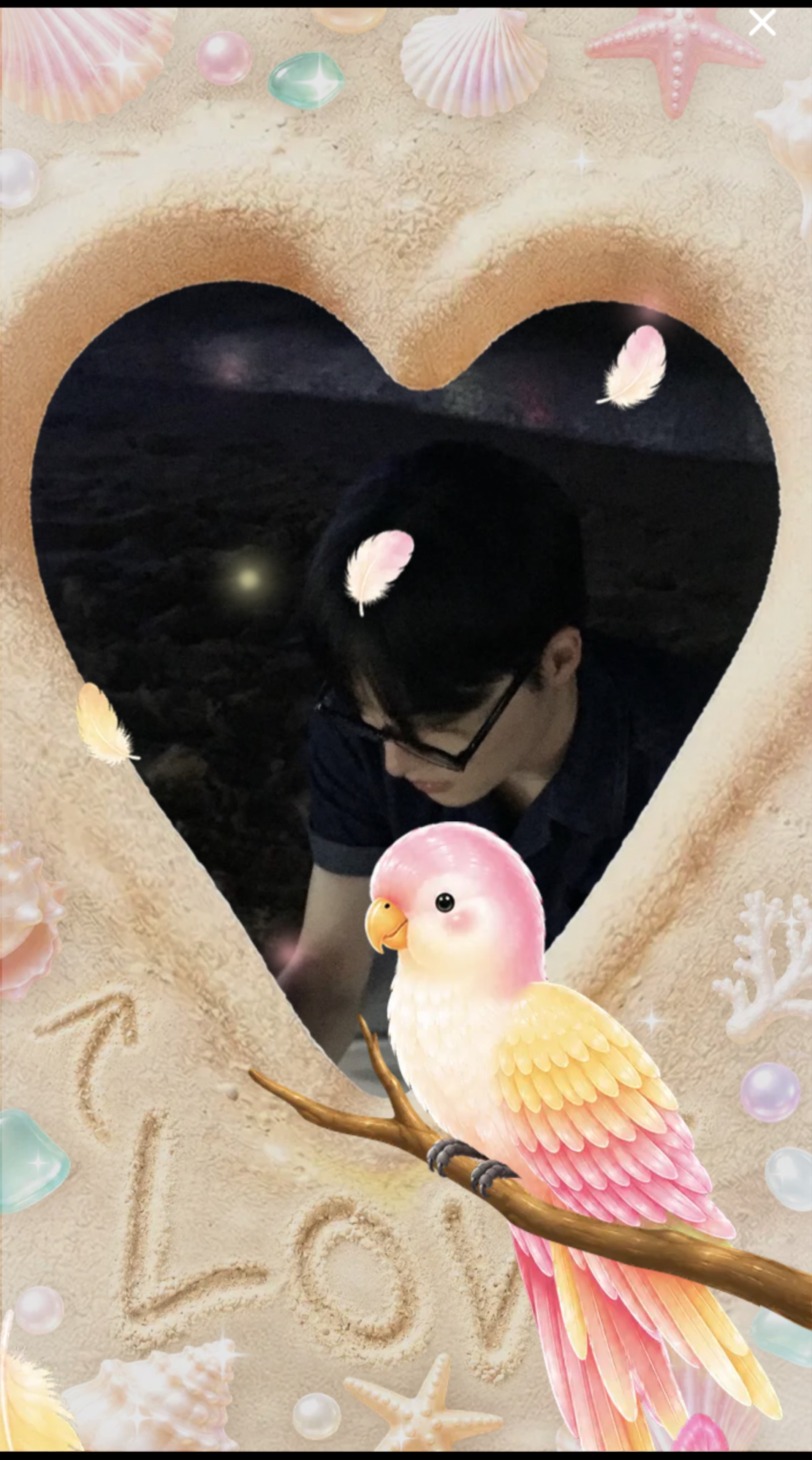 새 벽