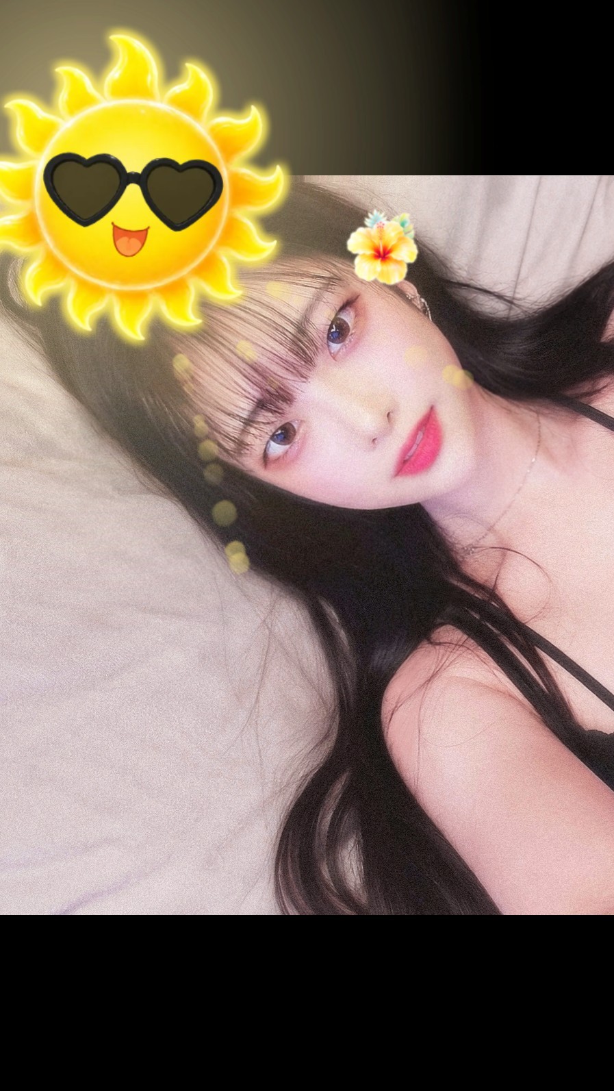 중저음 1티어