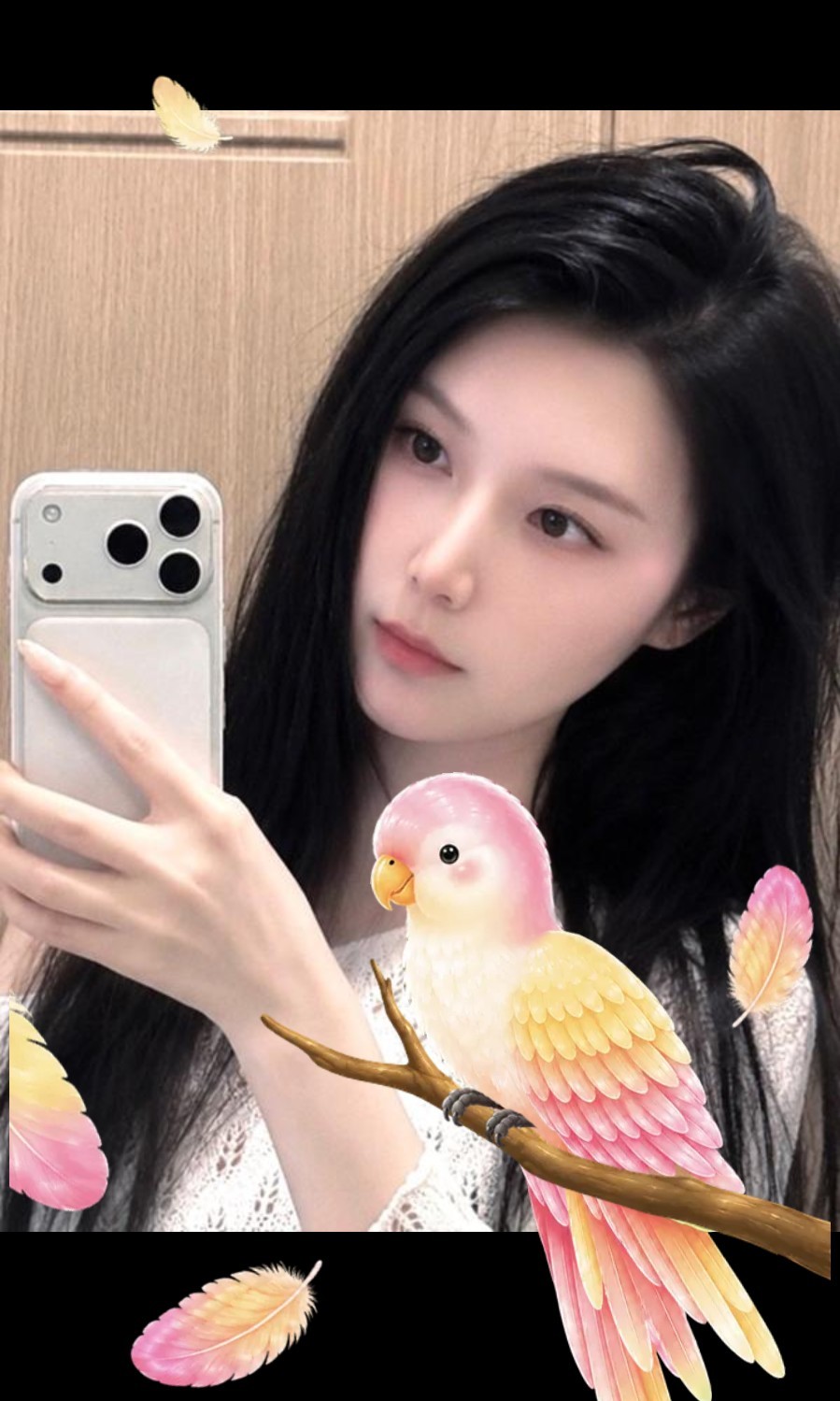 착해요.
