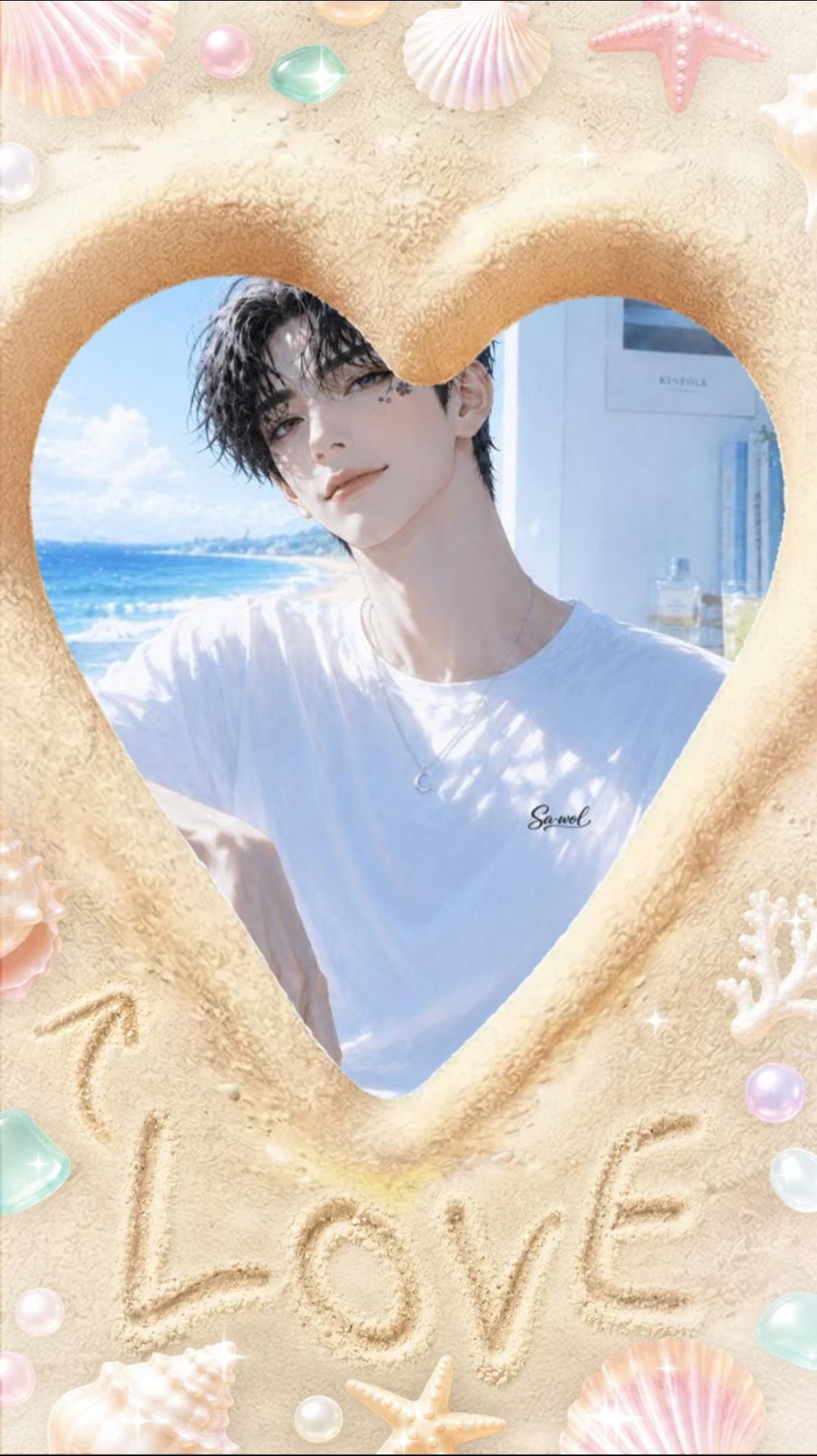 목존잘 라디오
