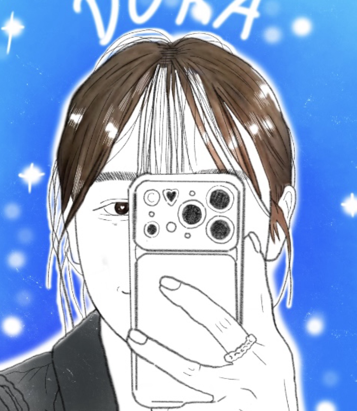 일 상 공 유 