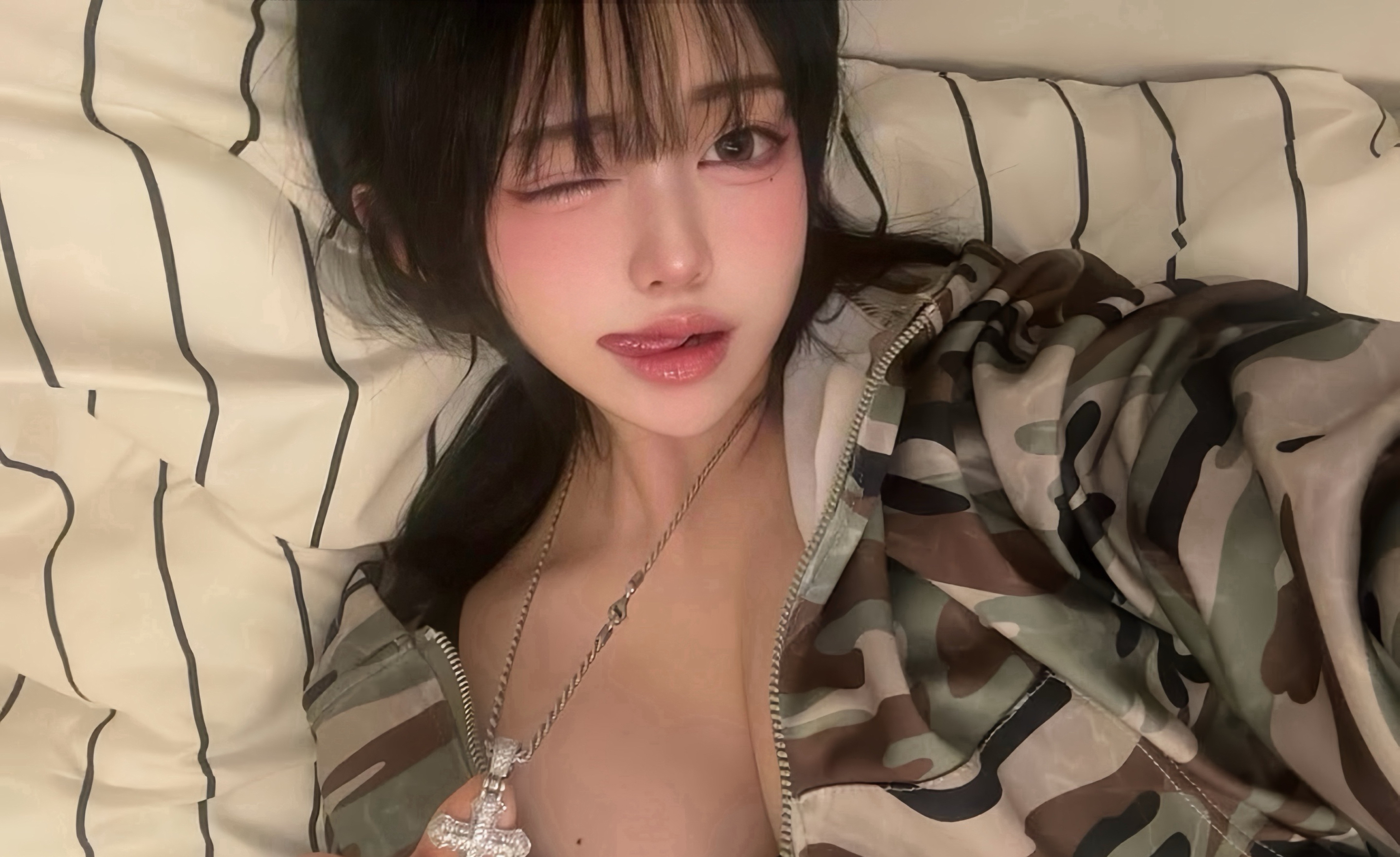 그래서 그랬데요 