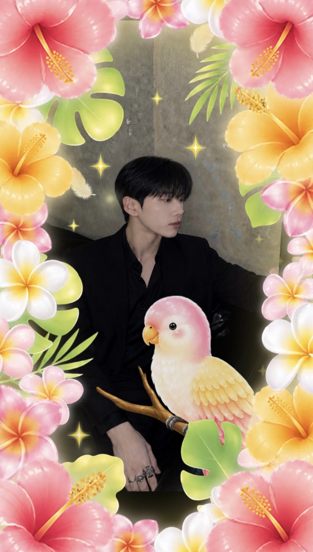 # 널 사랑해