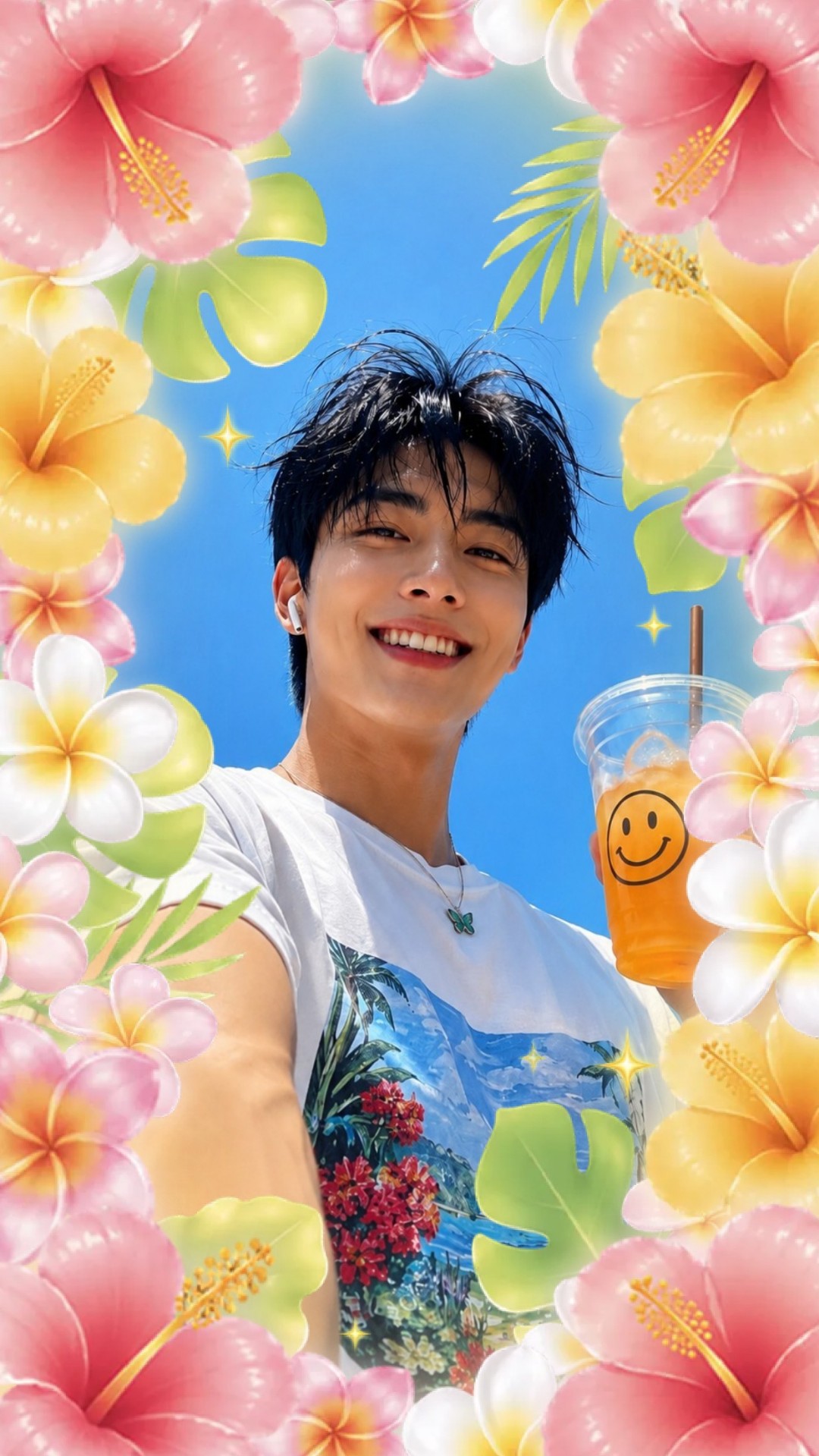 N시경, 노 래 라 이 브