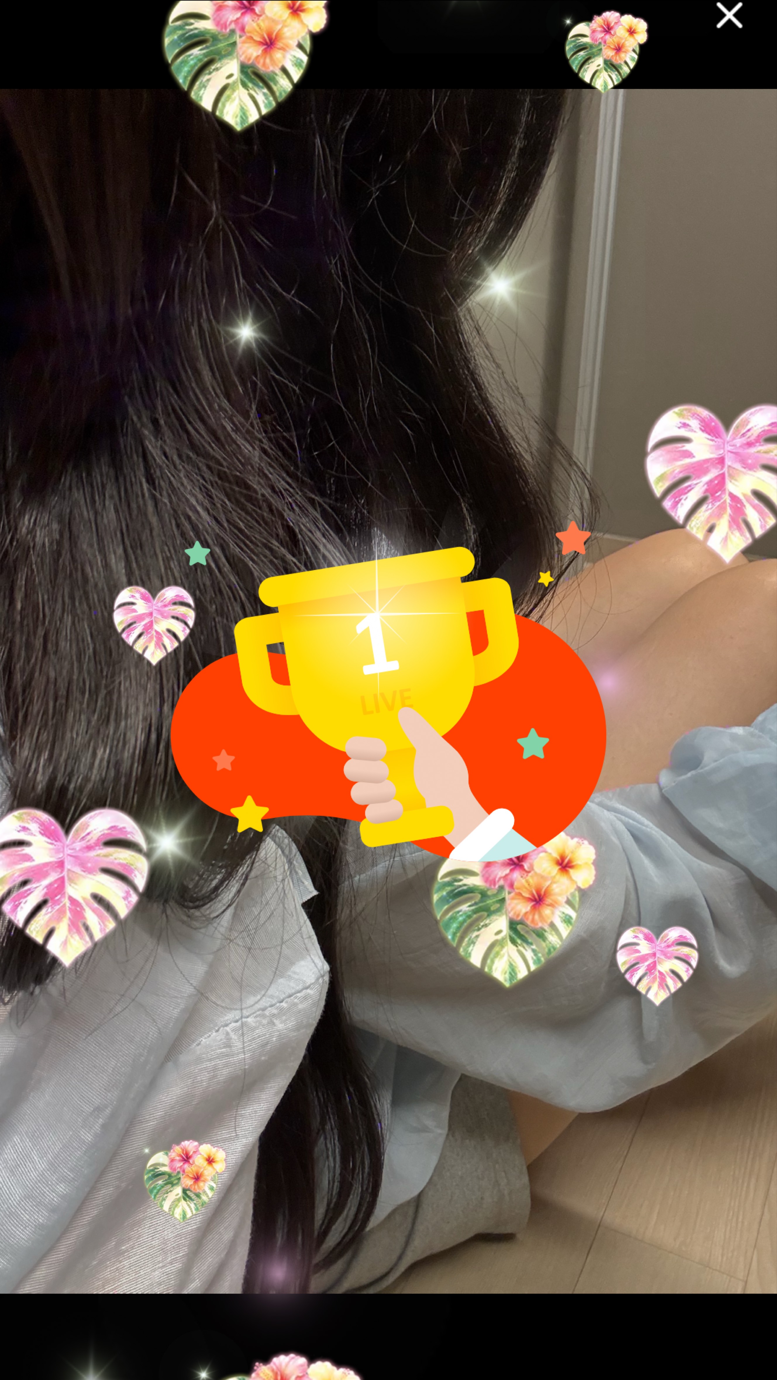 나랑 놀으자