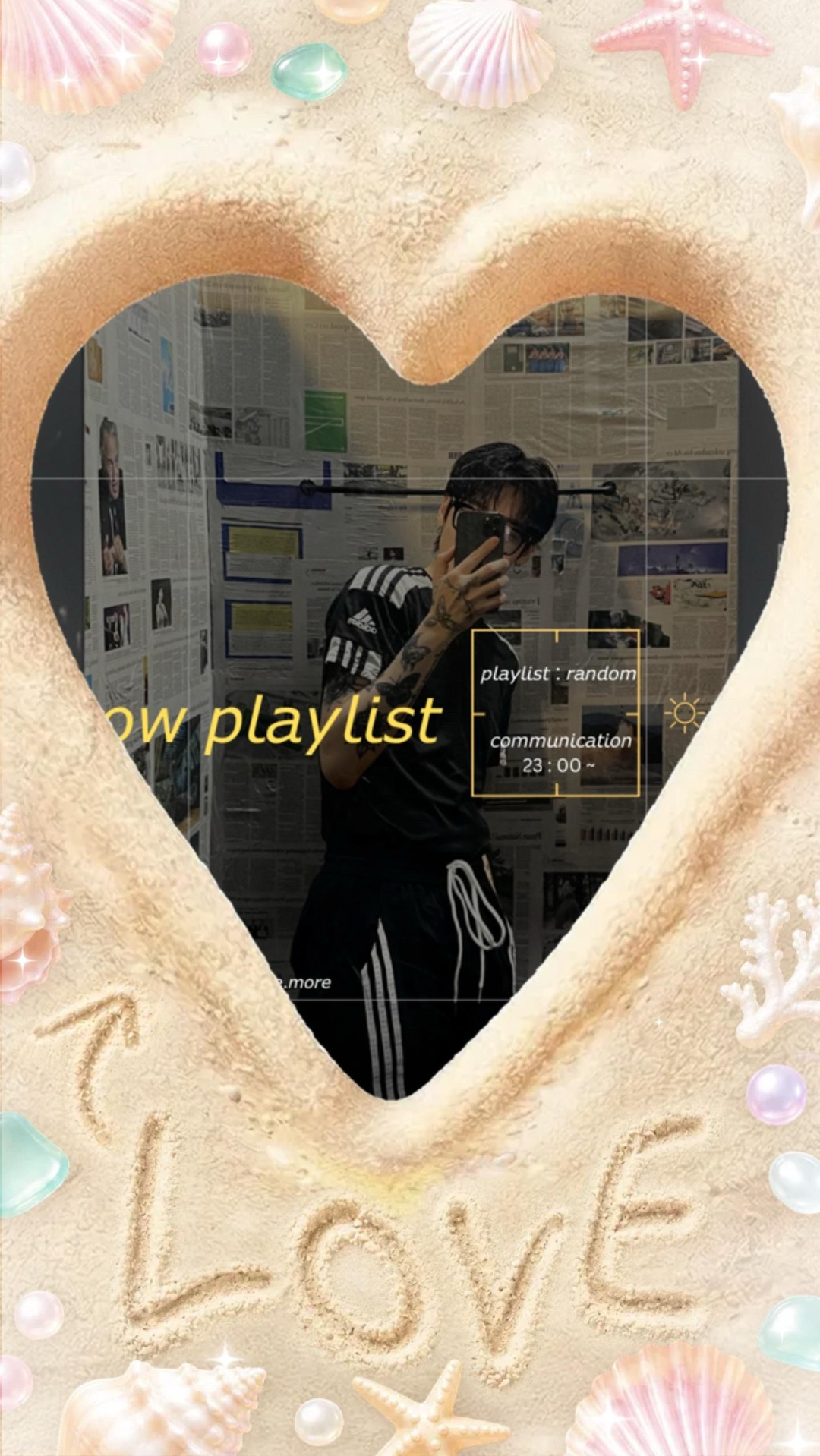 플레이 리스트