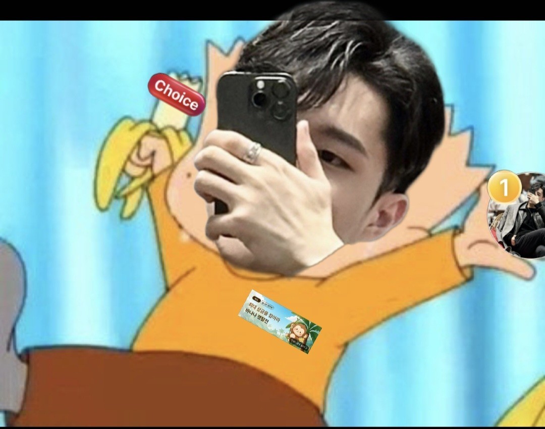내가 왕이다!!!!!!!!!!!!!!