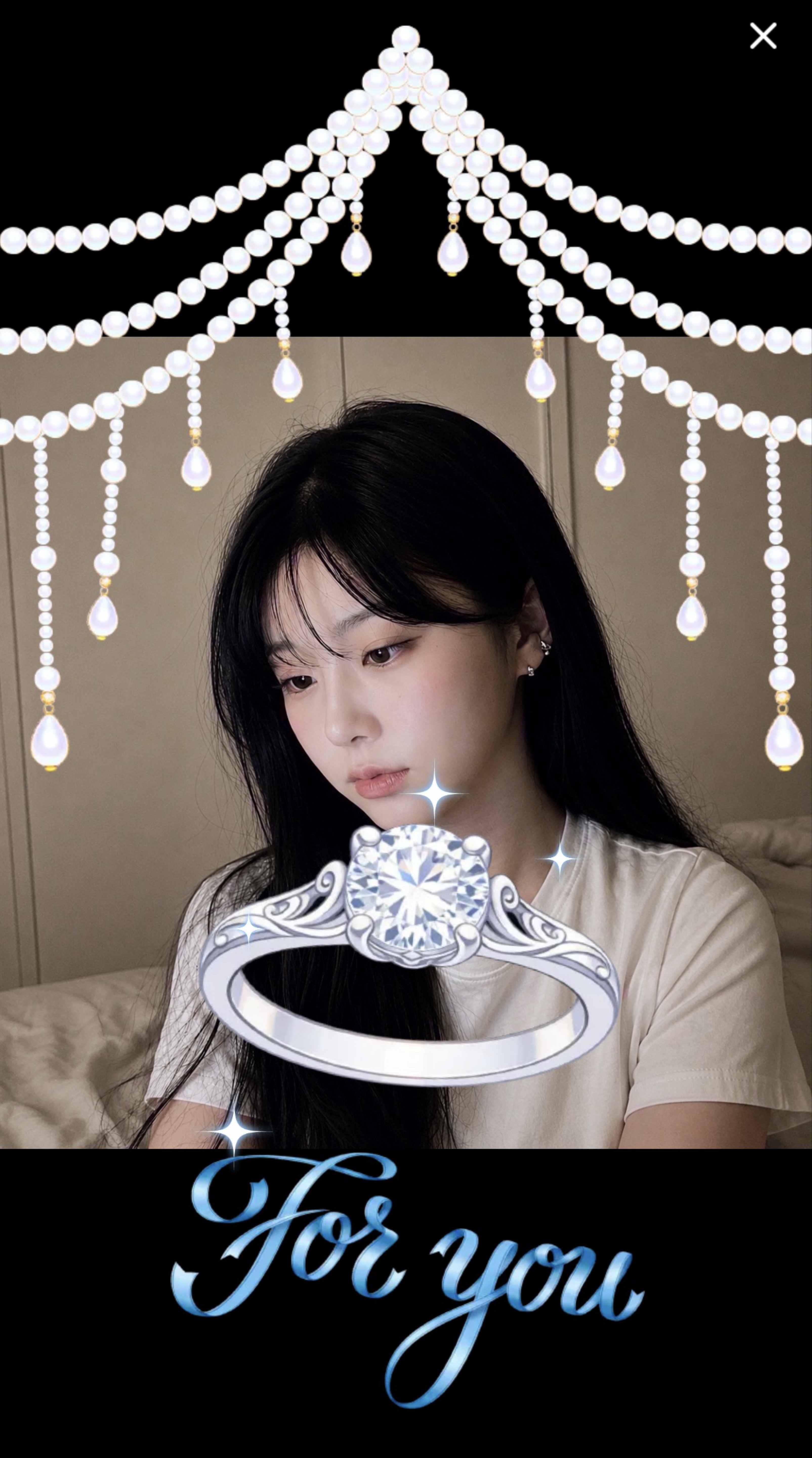 미듣하고 오실래오?