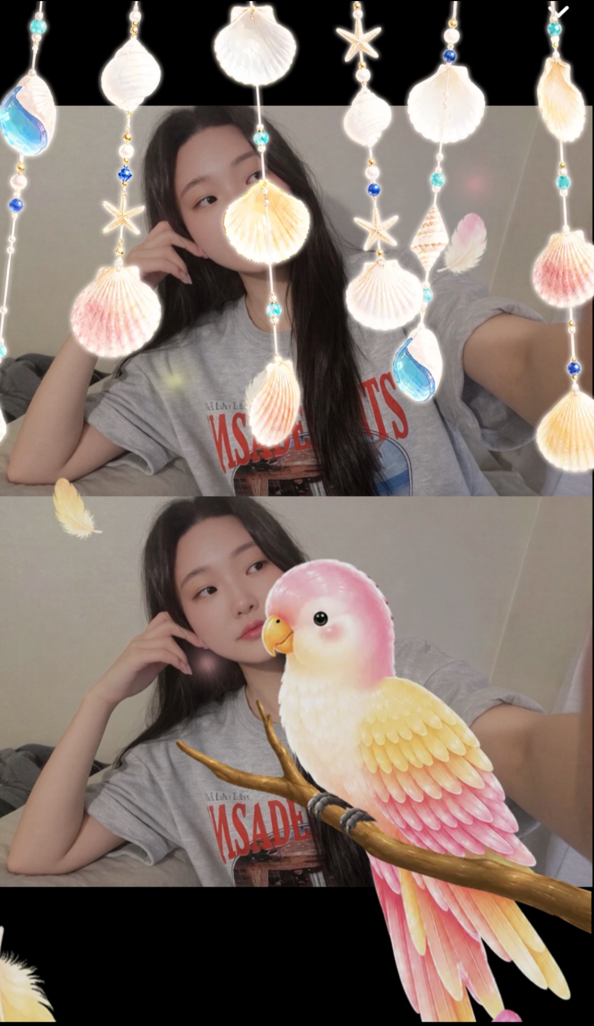 안 녕 ?