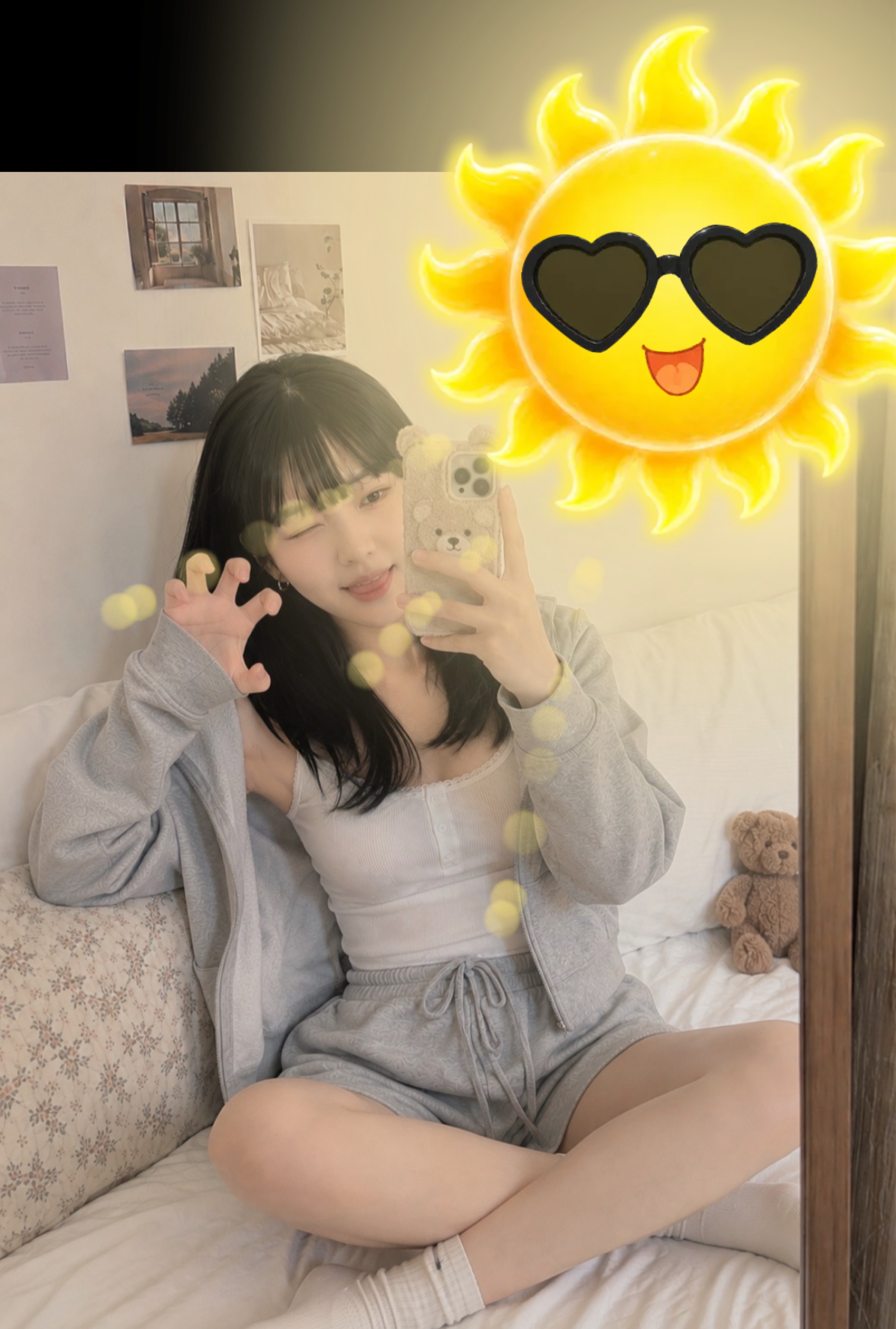 어서오시게! 하핫
