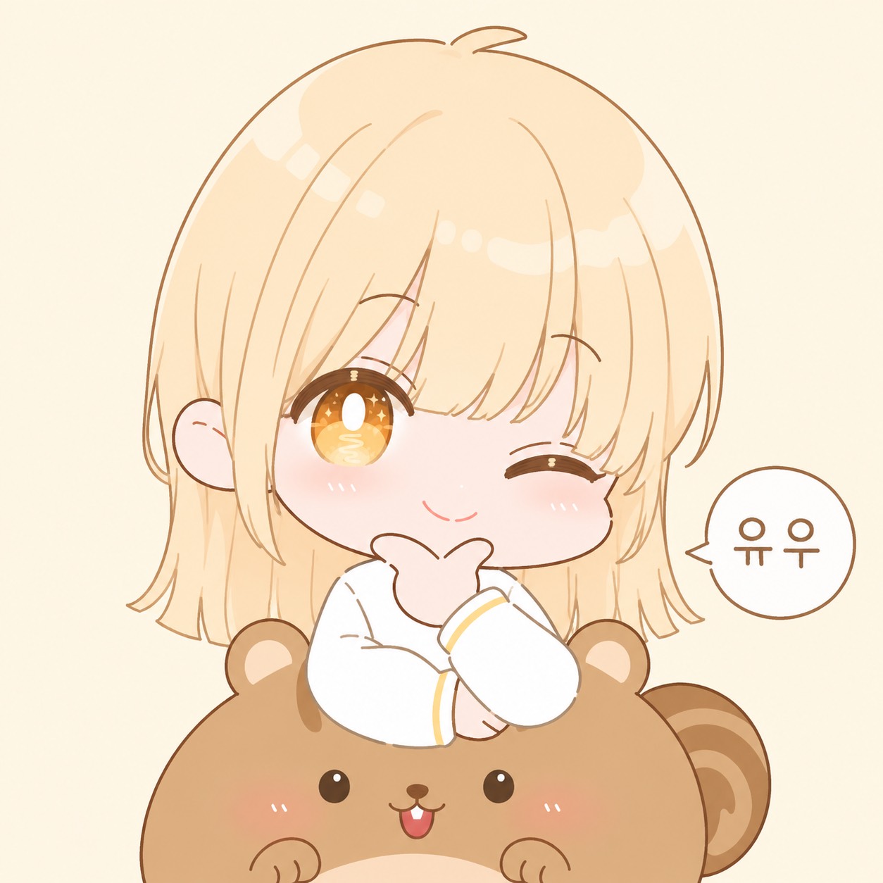 편안함 ⸝⸝