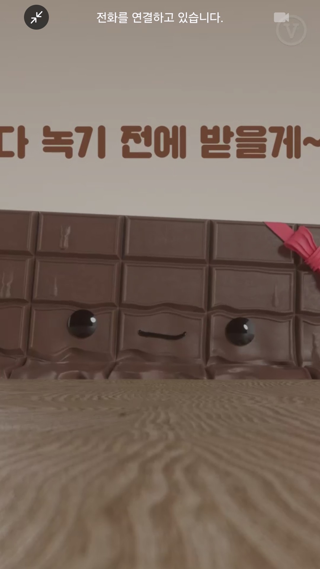 새로운기분으로 8월도 긋몽👋