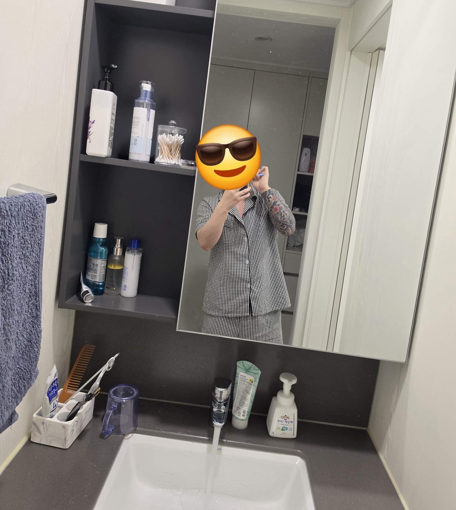 놀자아아✌