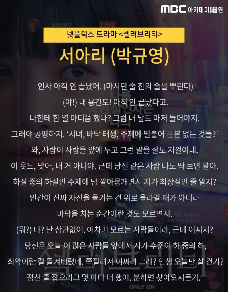 아침부터 리딩을 해볼까요?